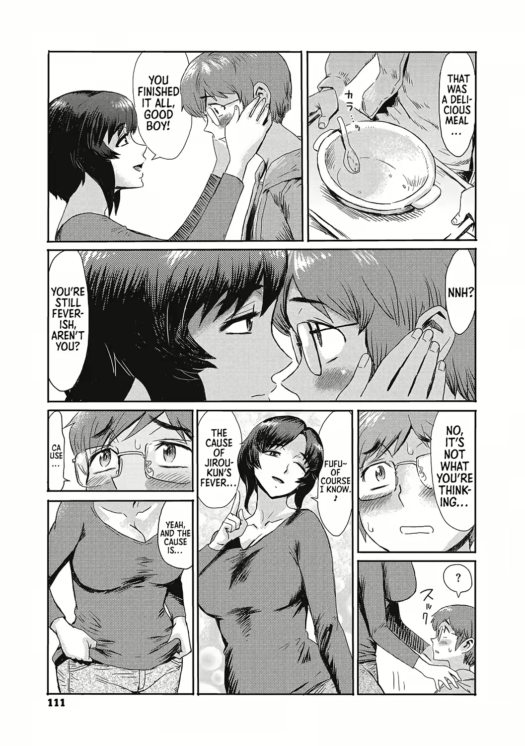 웹툰 이미지 42