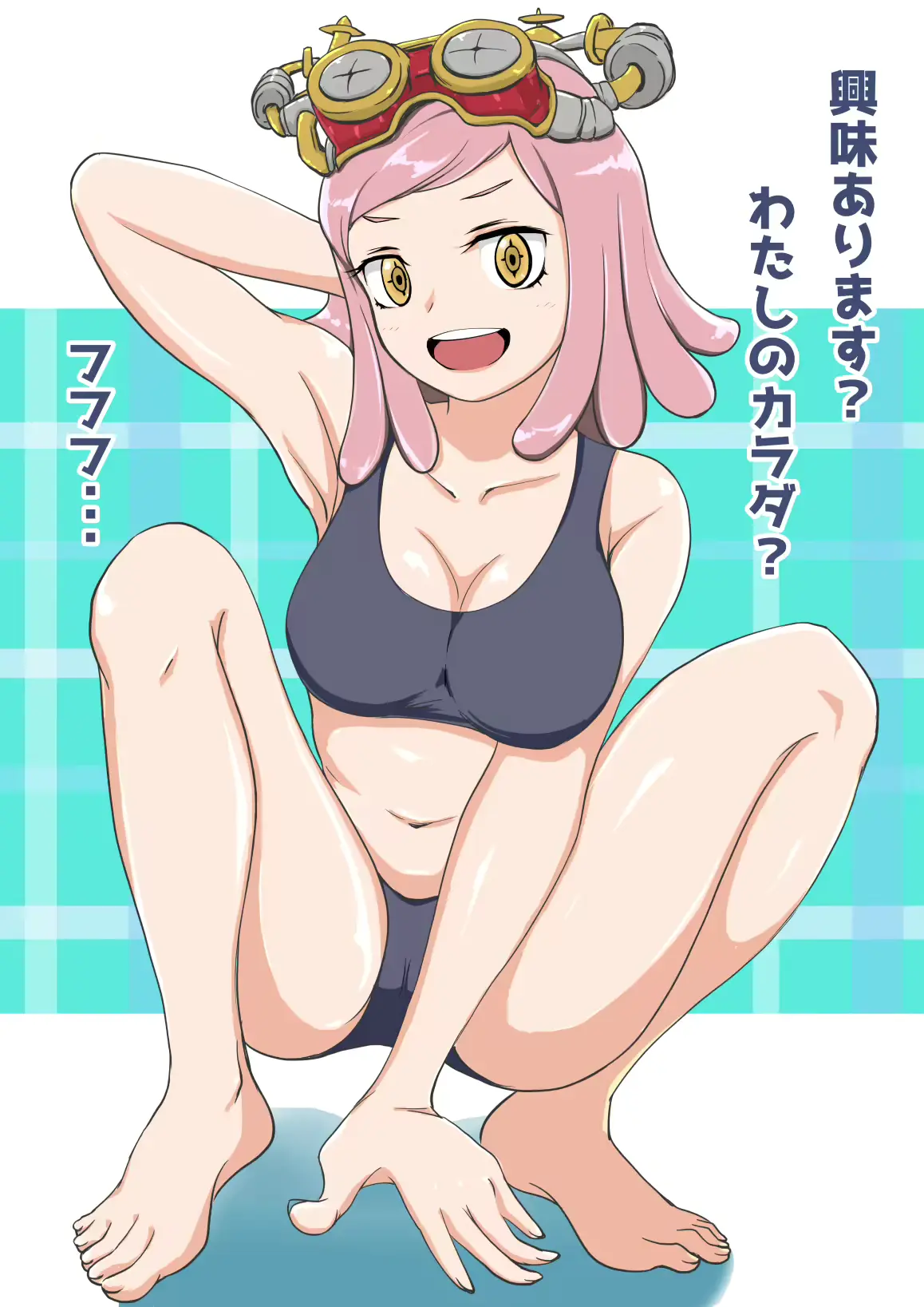 웹툰 이미지 69