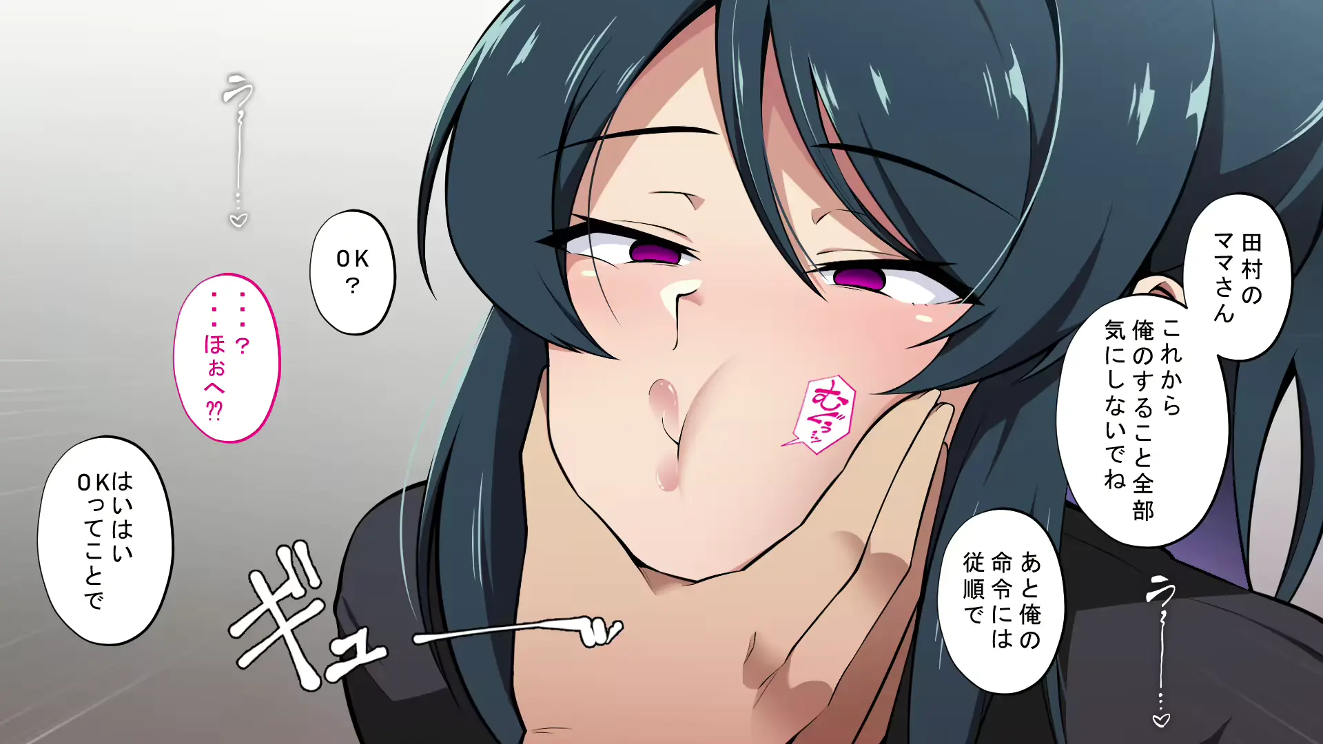 웹툰 이미지 67