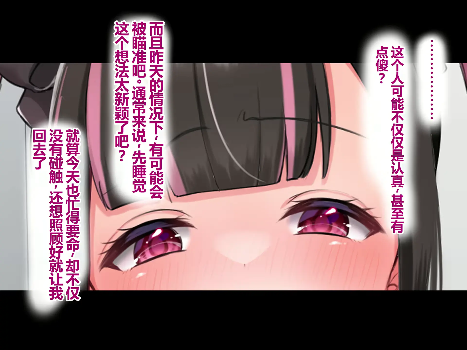 웹툰 이미지 28