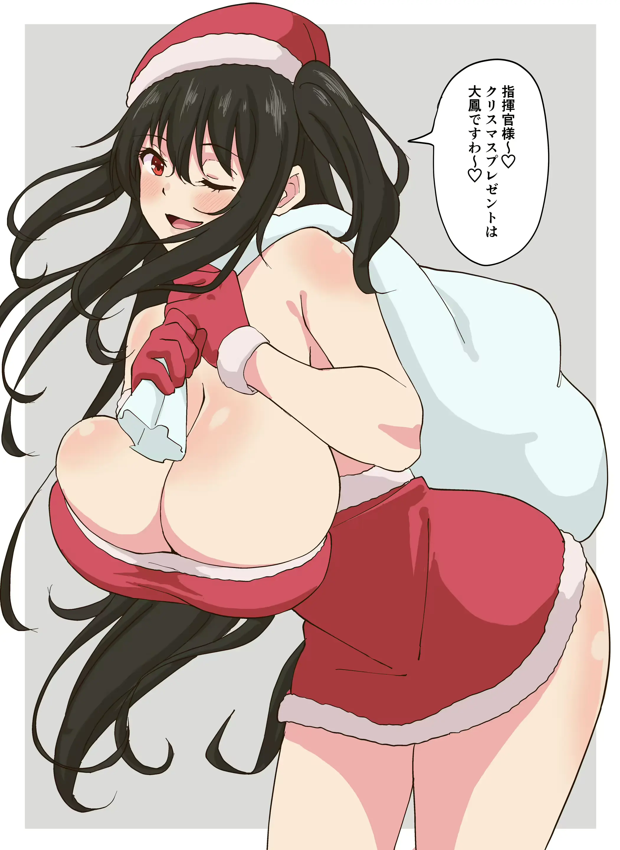 웹툰 이미지 262