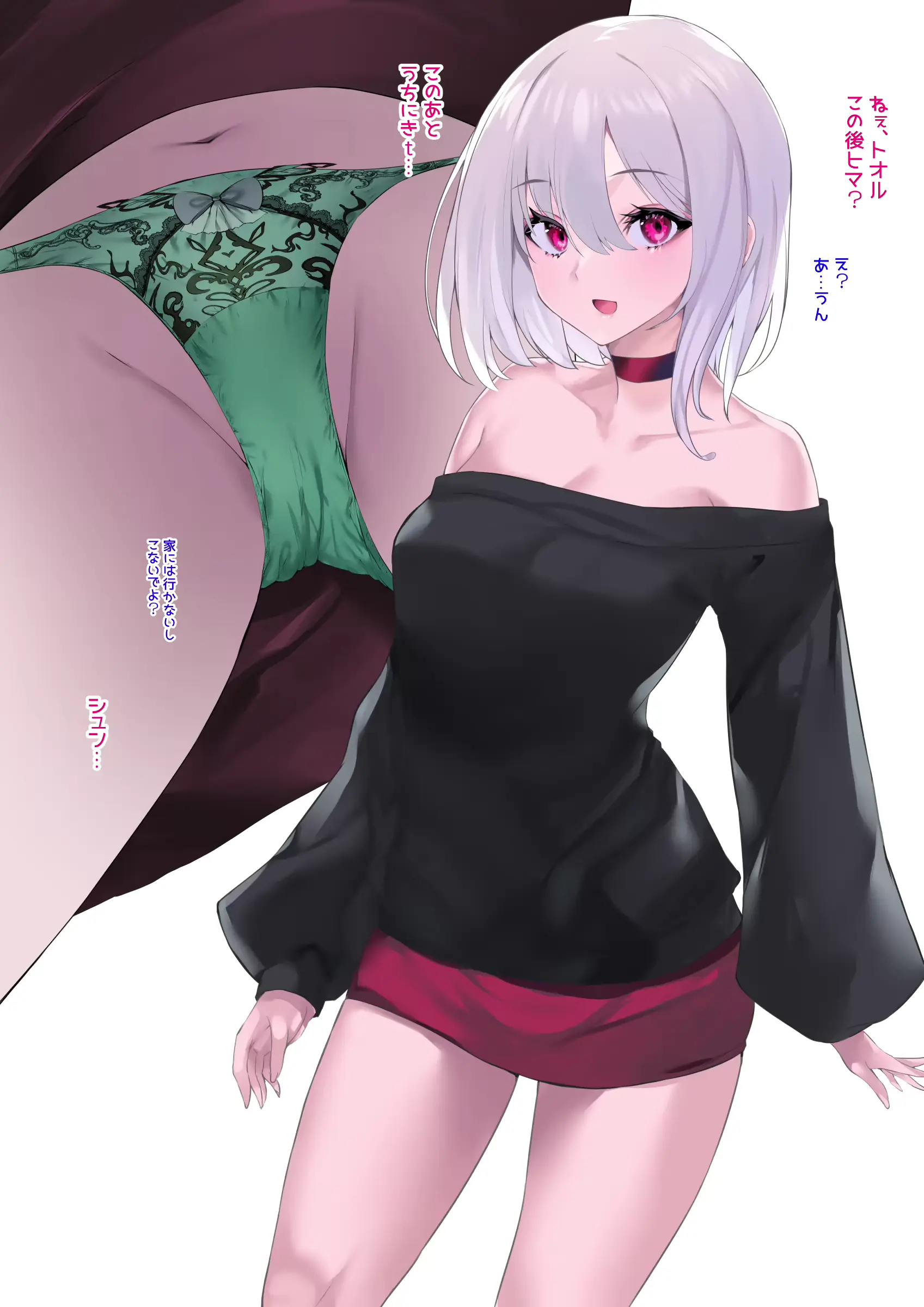 웹툰 이미지 100
