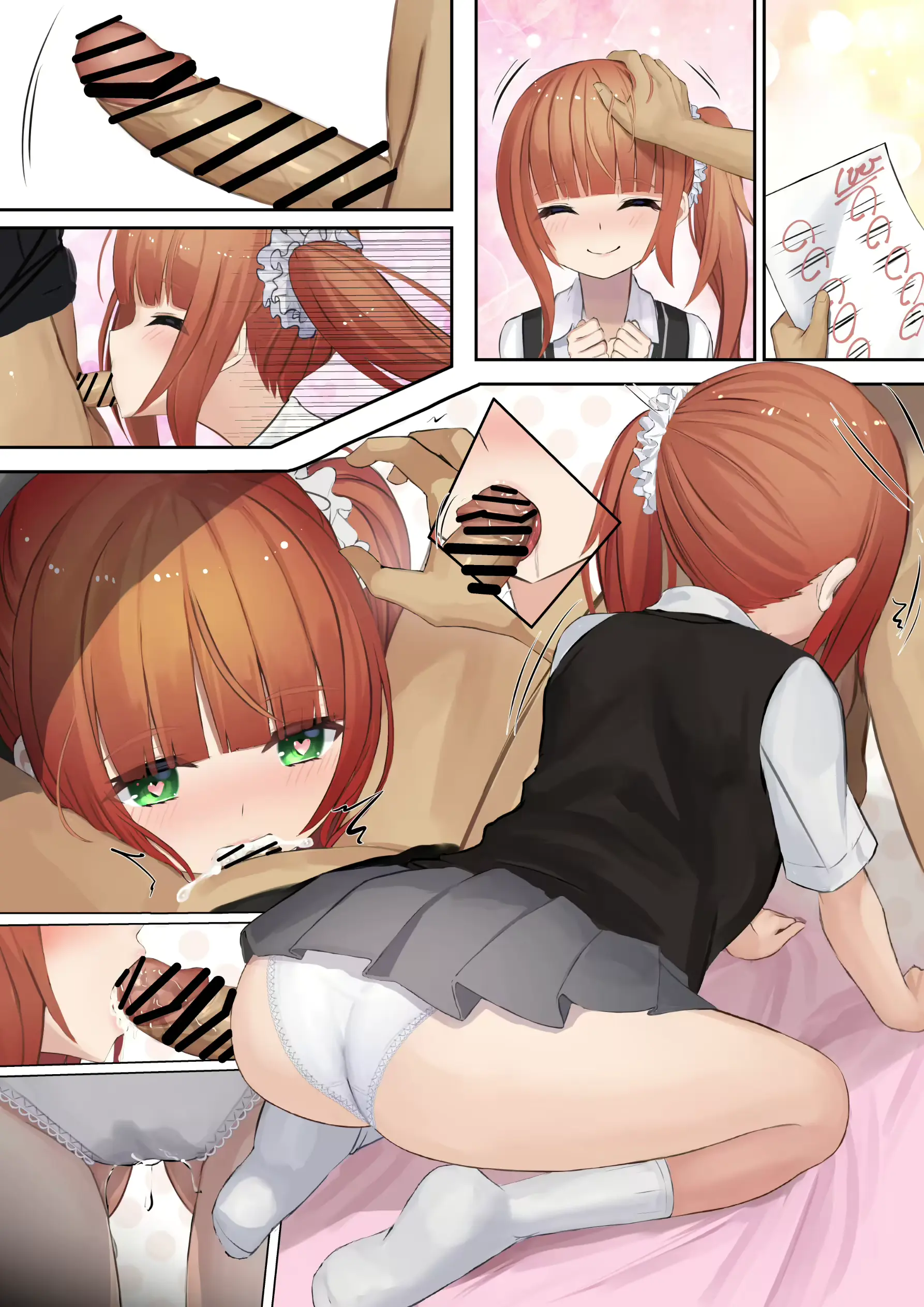 웹툰 이미지 165