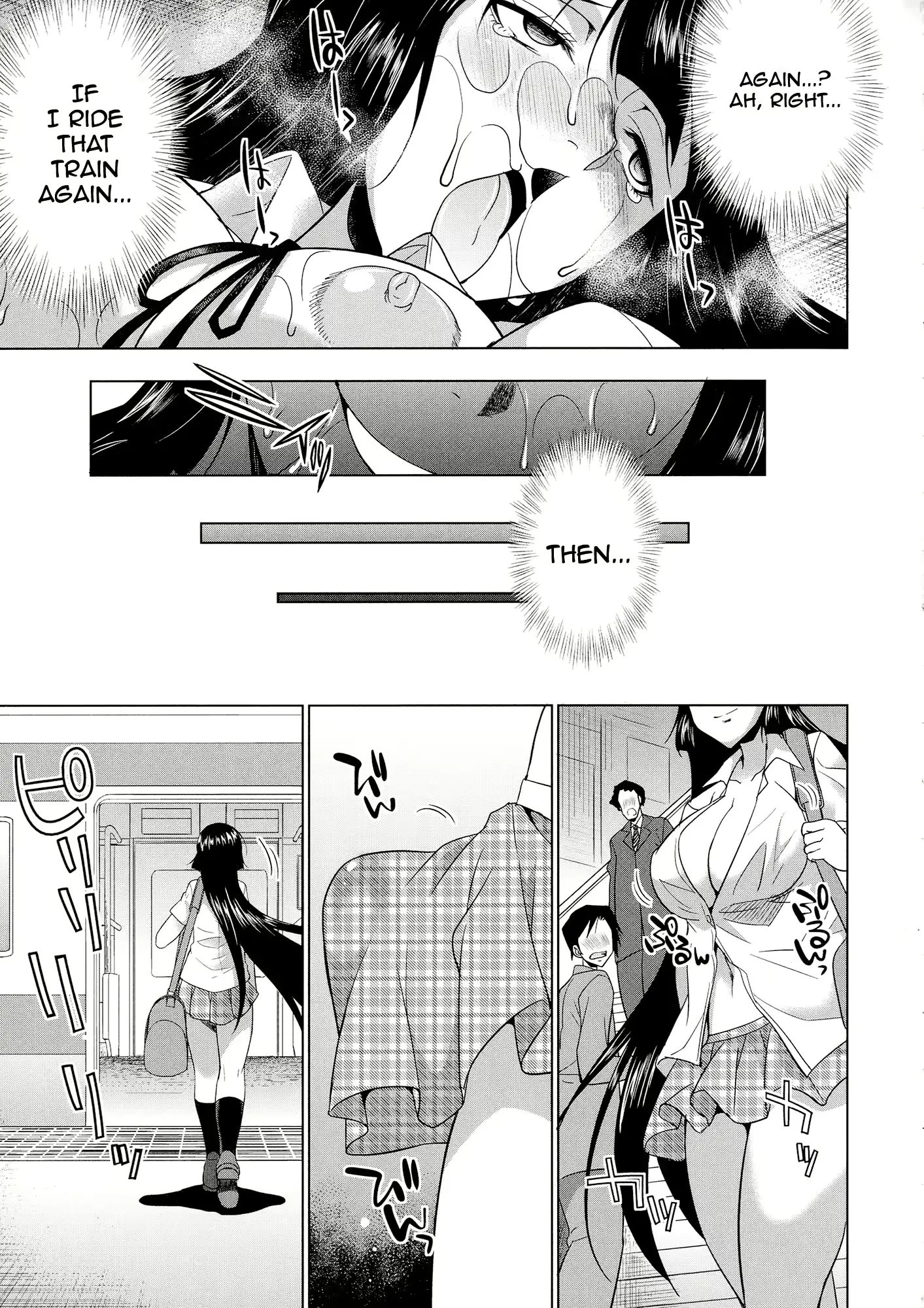 웹툰 이미지 188
