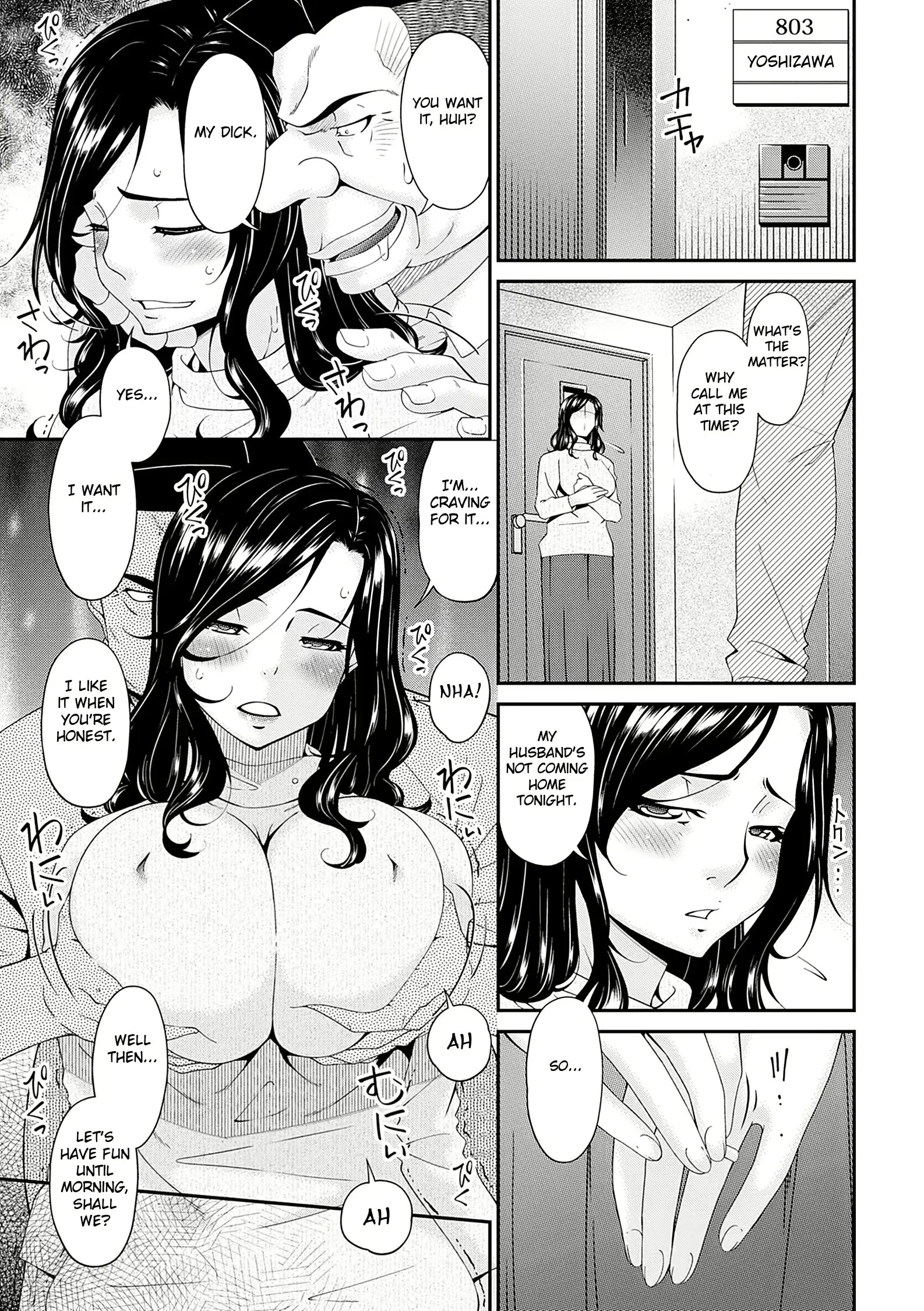 웹툰 이미지 146