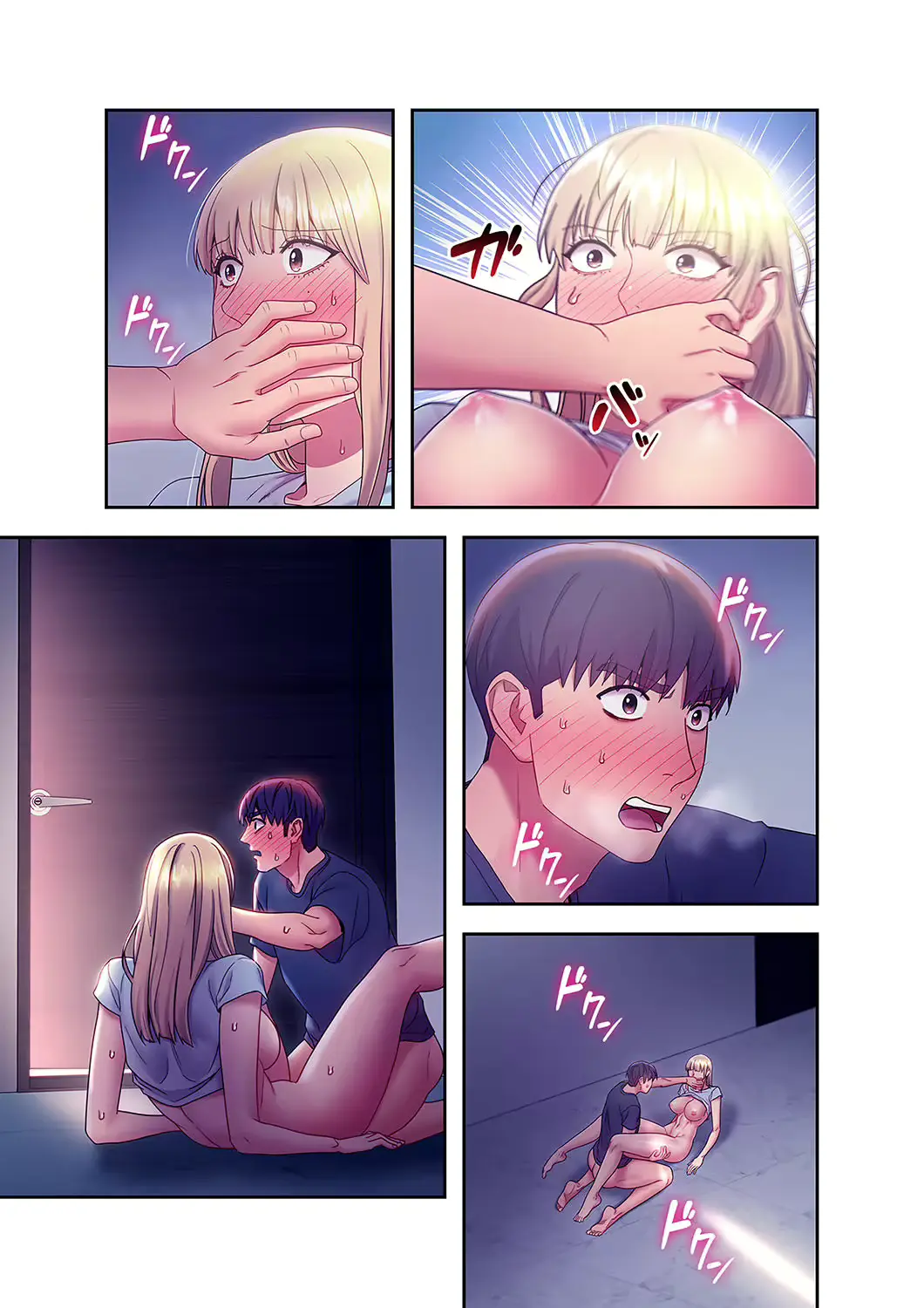 웹툰 이미지 226