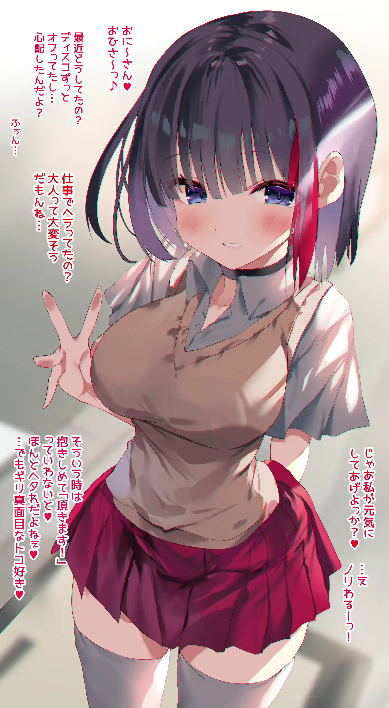 웹툰 이미지 42
