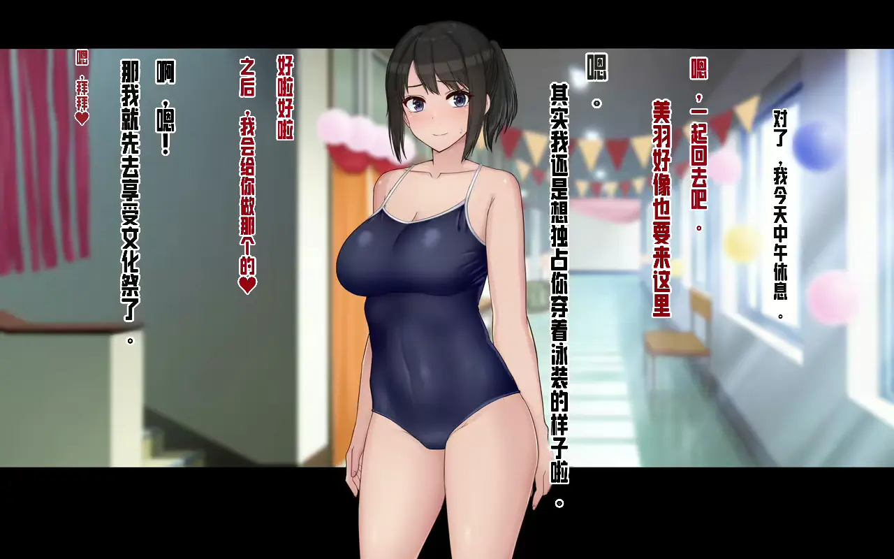 웹툰 이미지 88