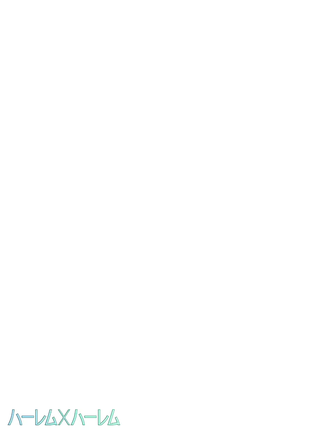 웹툰 이미지 108
