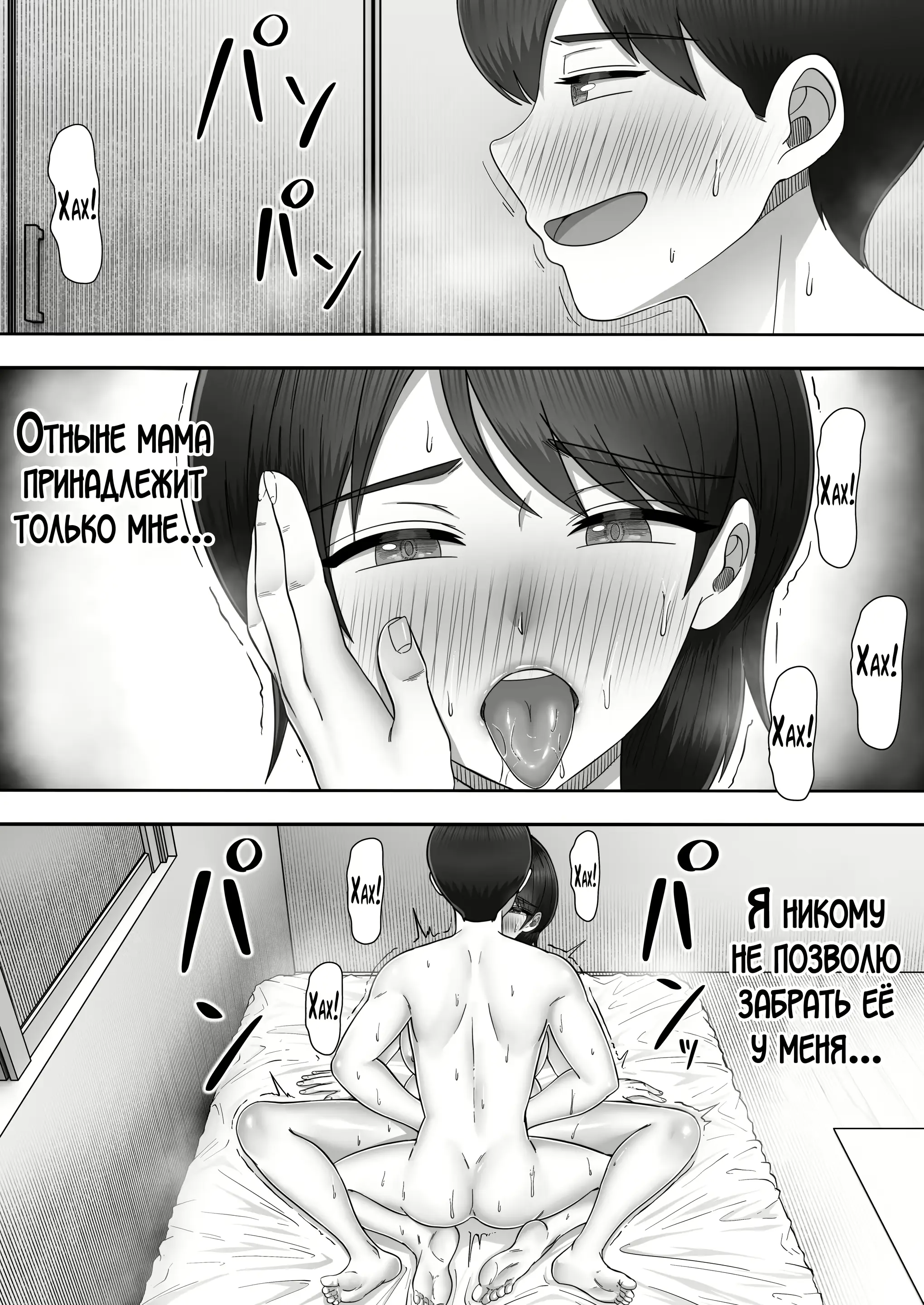웹툰 이미지 81