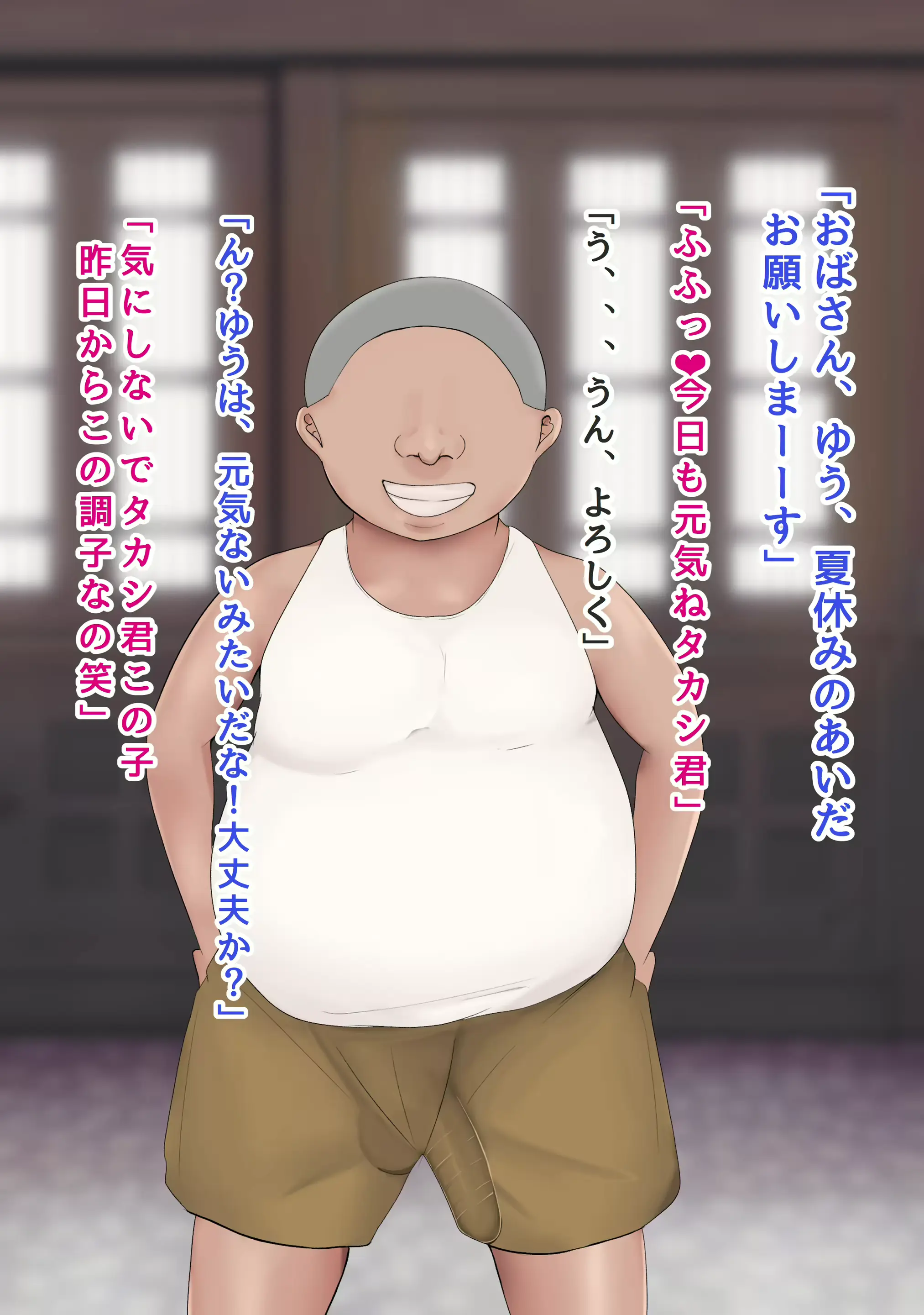 웹툰 이미지 10