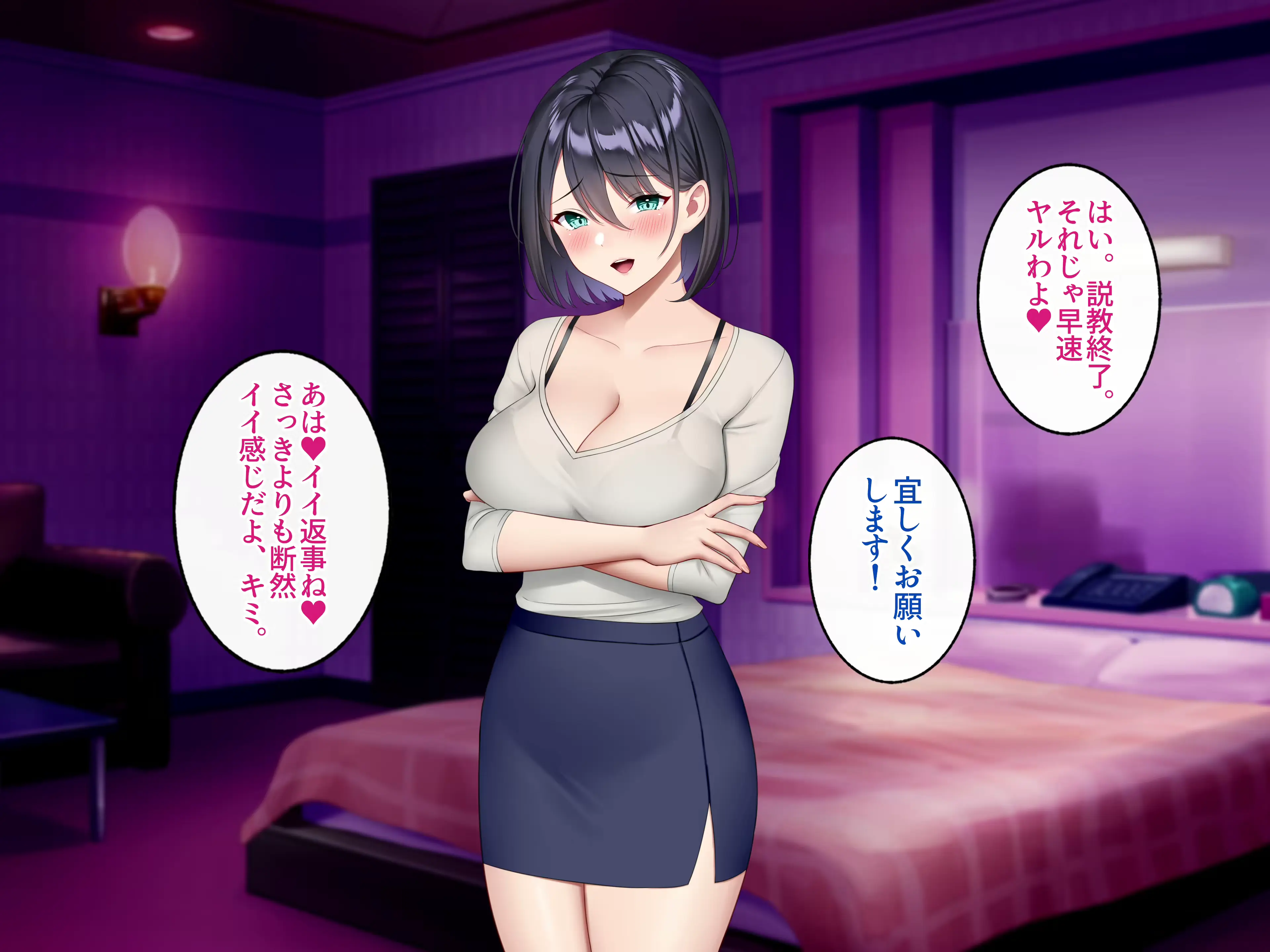 웹툰 이미지 84