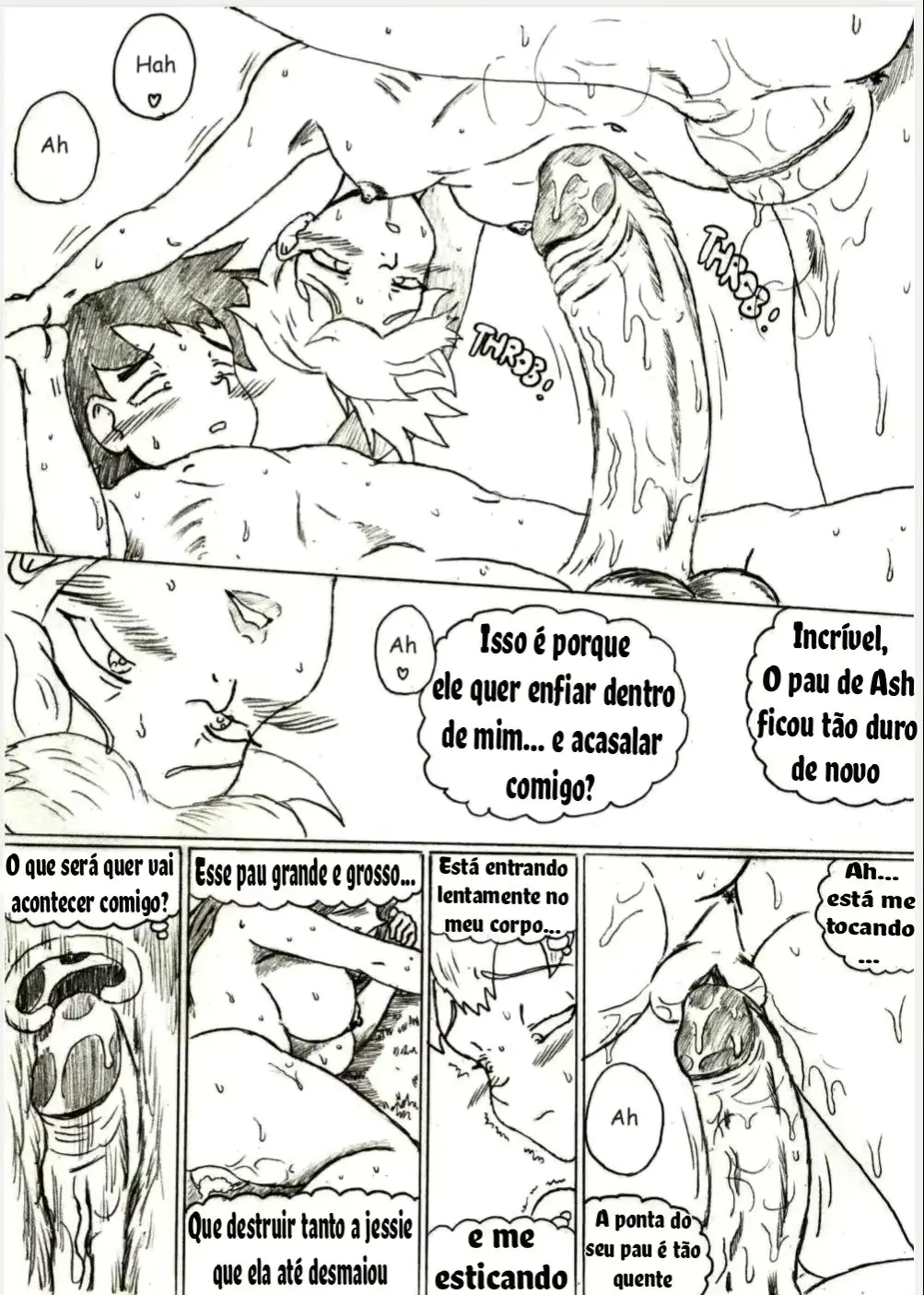 웹툰 이미지 64