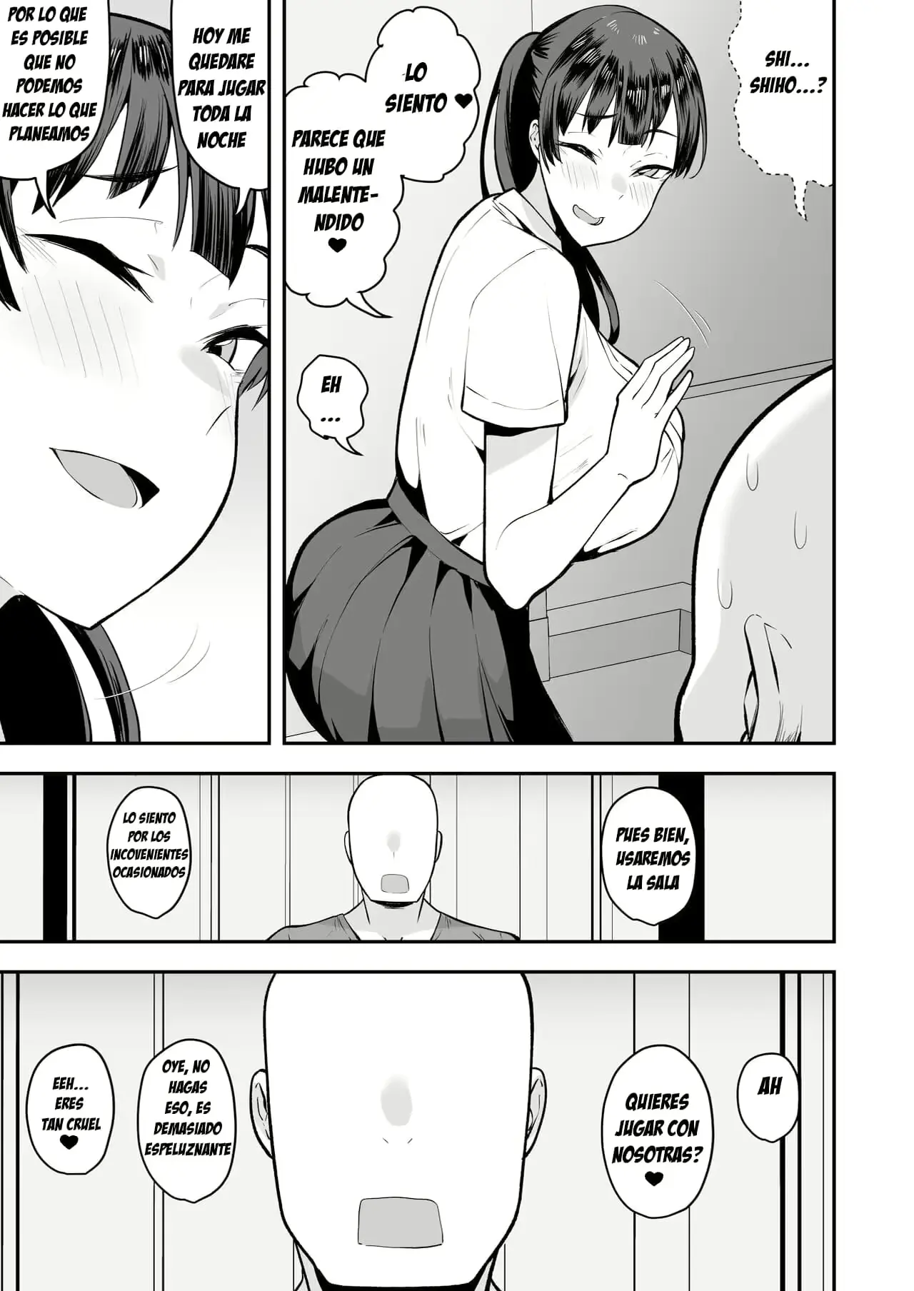 웹툰 이미지 39