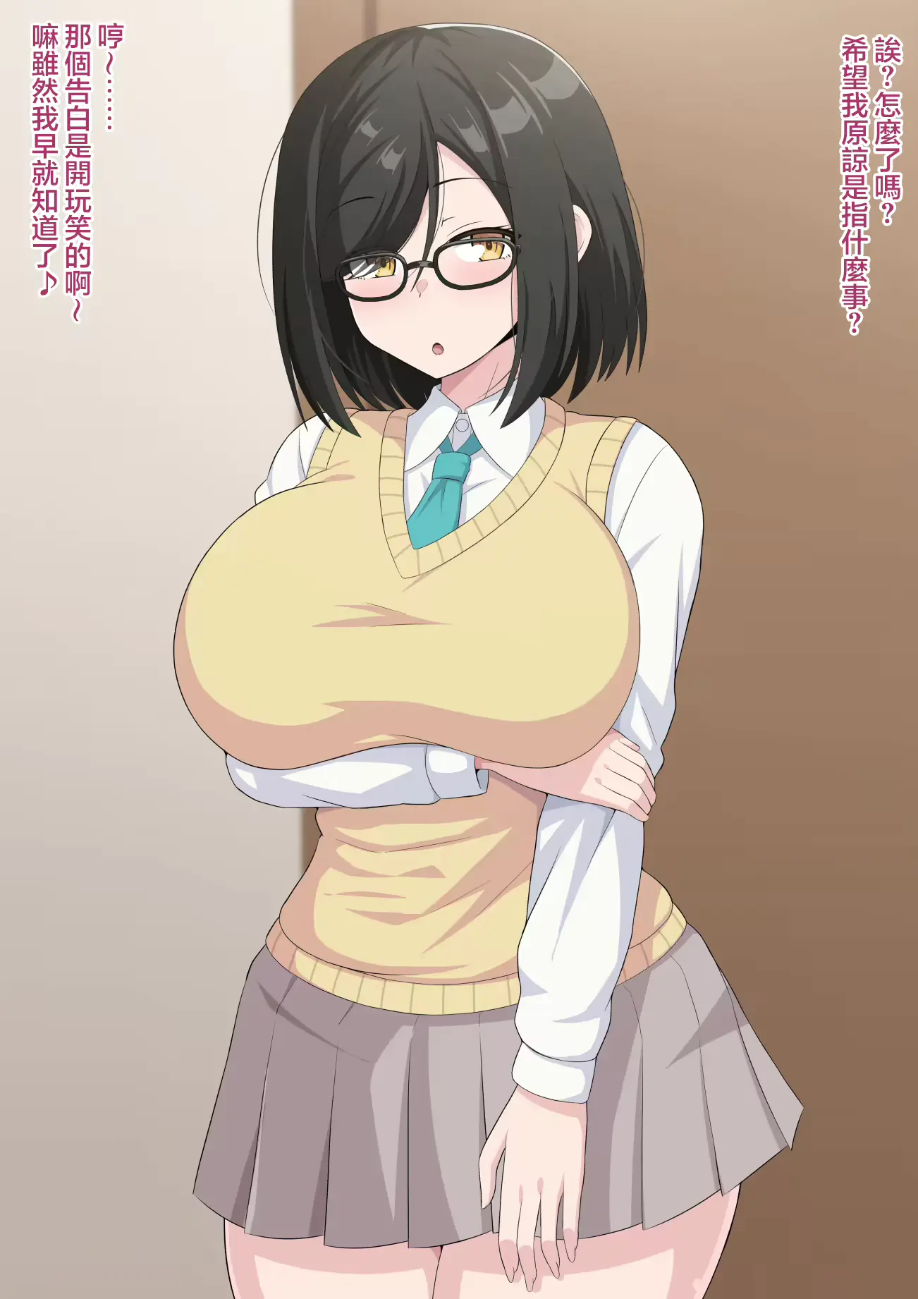 웹툰 이미지 49