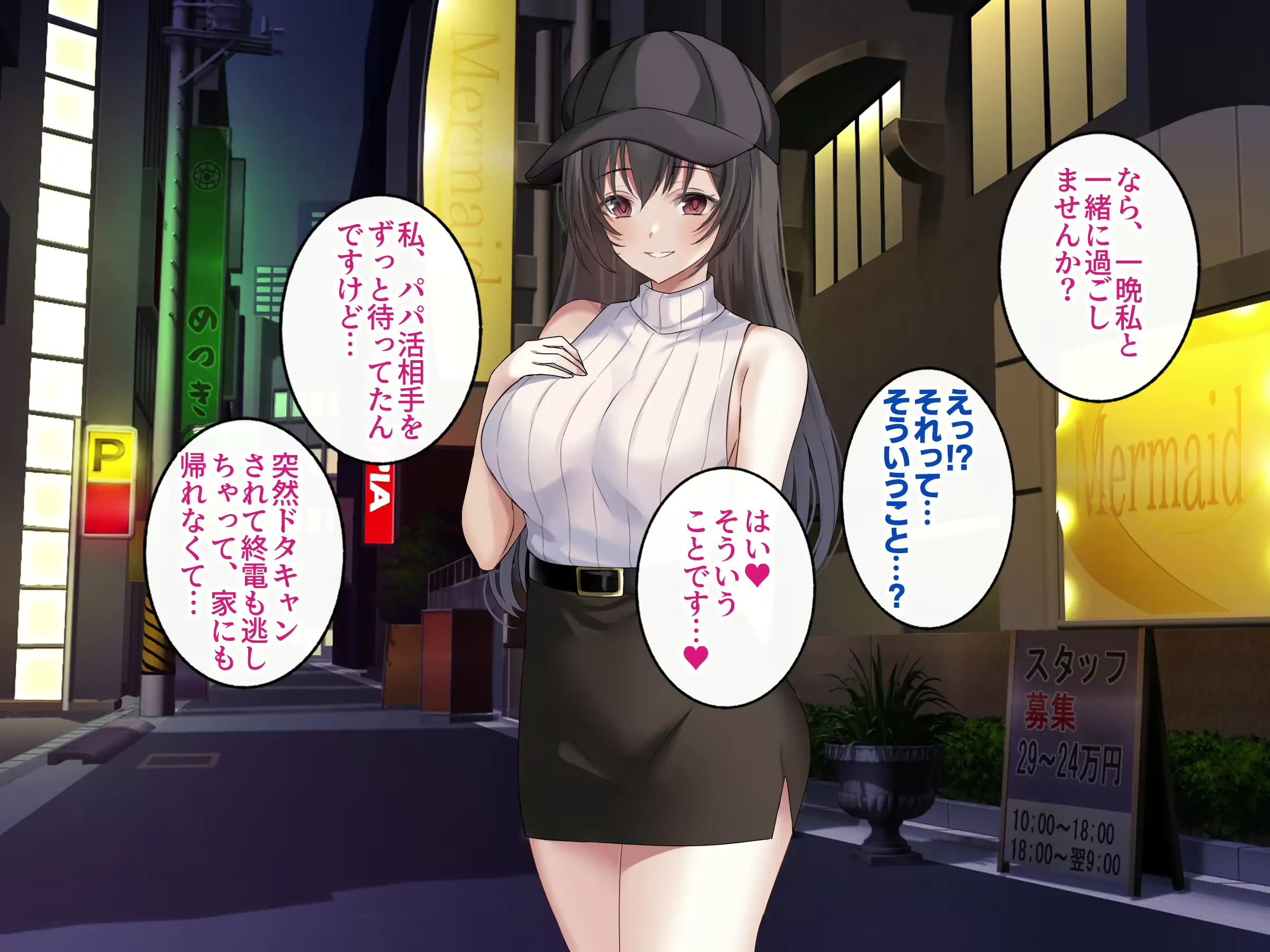 웹툰 이미지 9