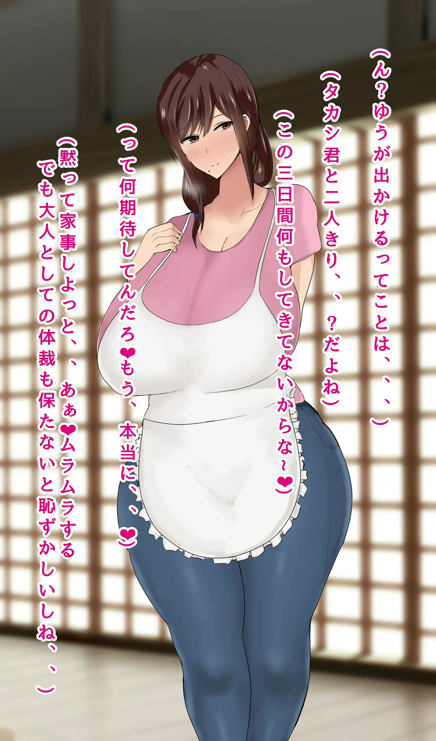 웹툰 이미지 26