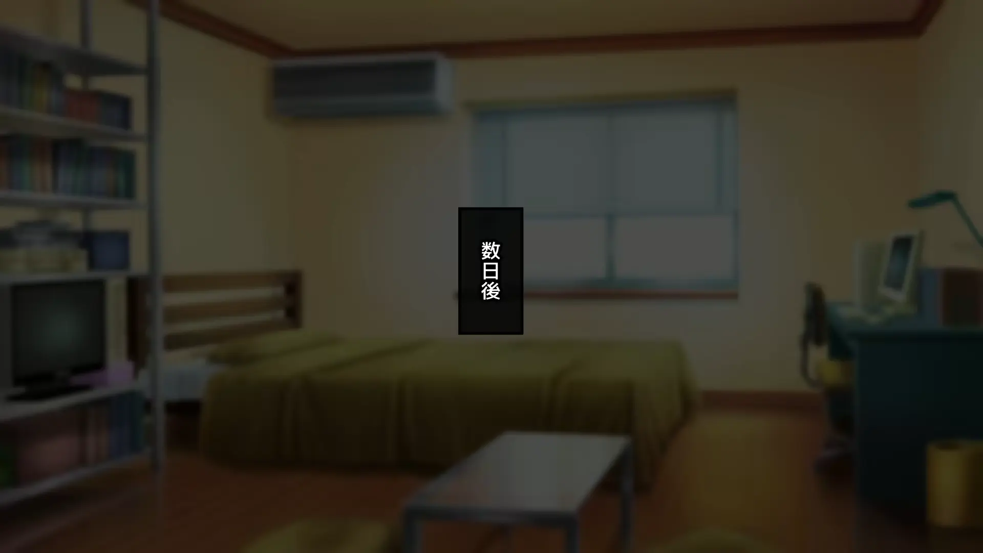 웹툰 이미지 109