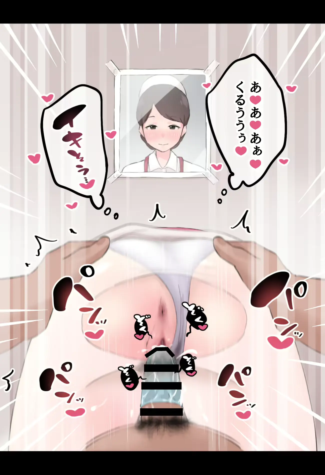 웹툰 이미지 24