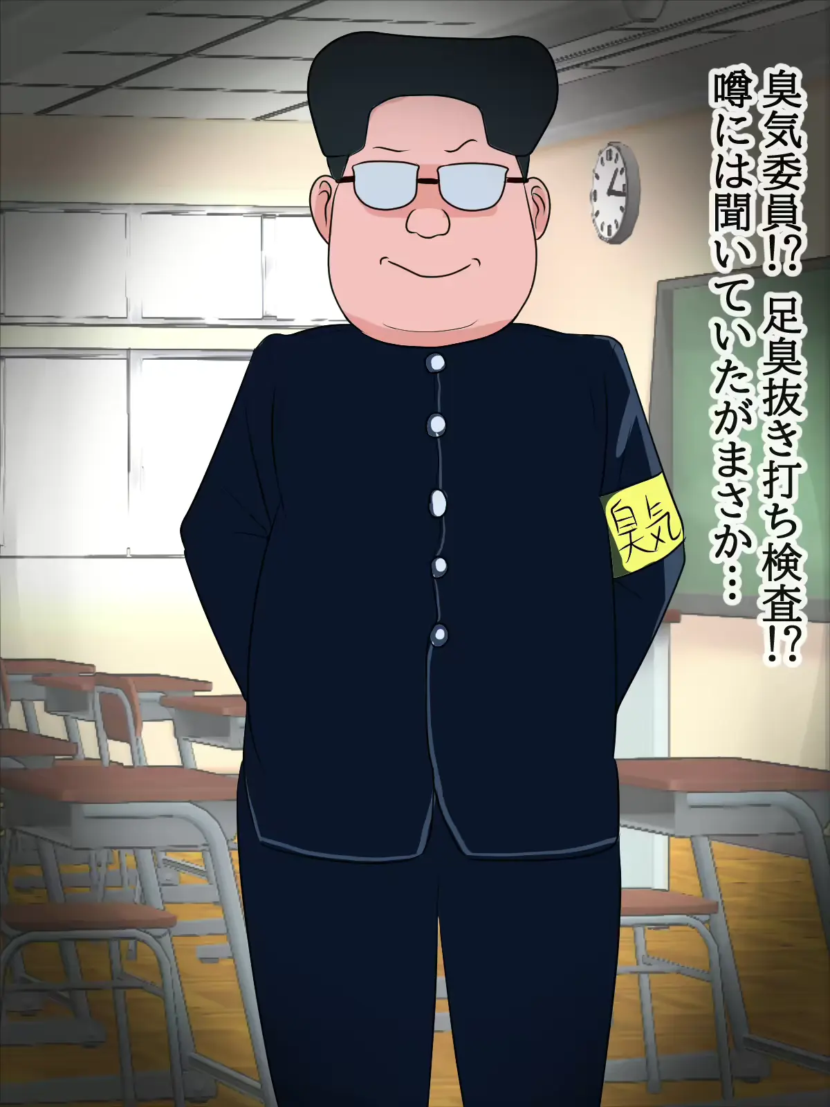 웹툰 이미지 135