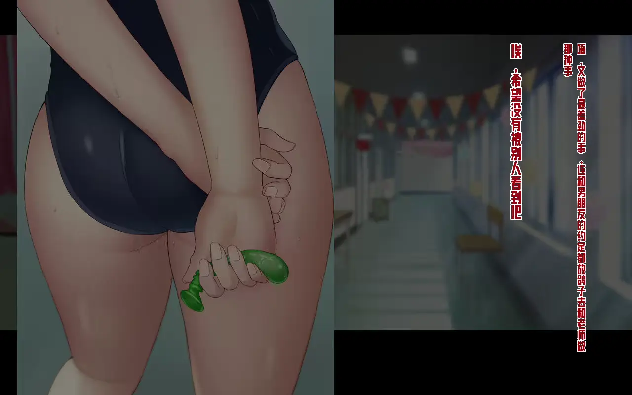 웹툰 이미지 262