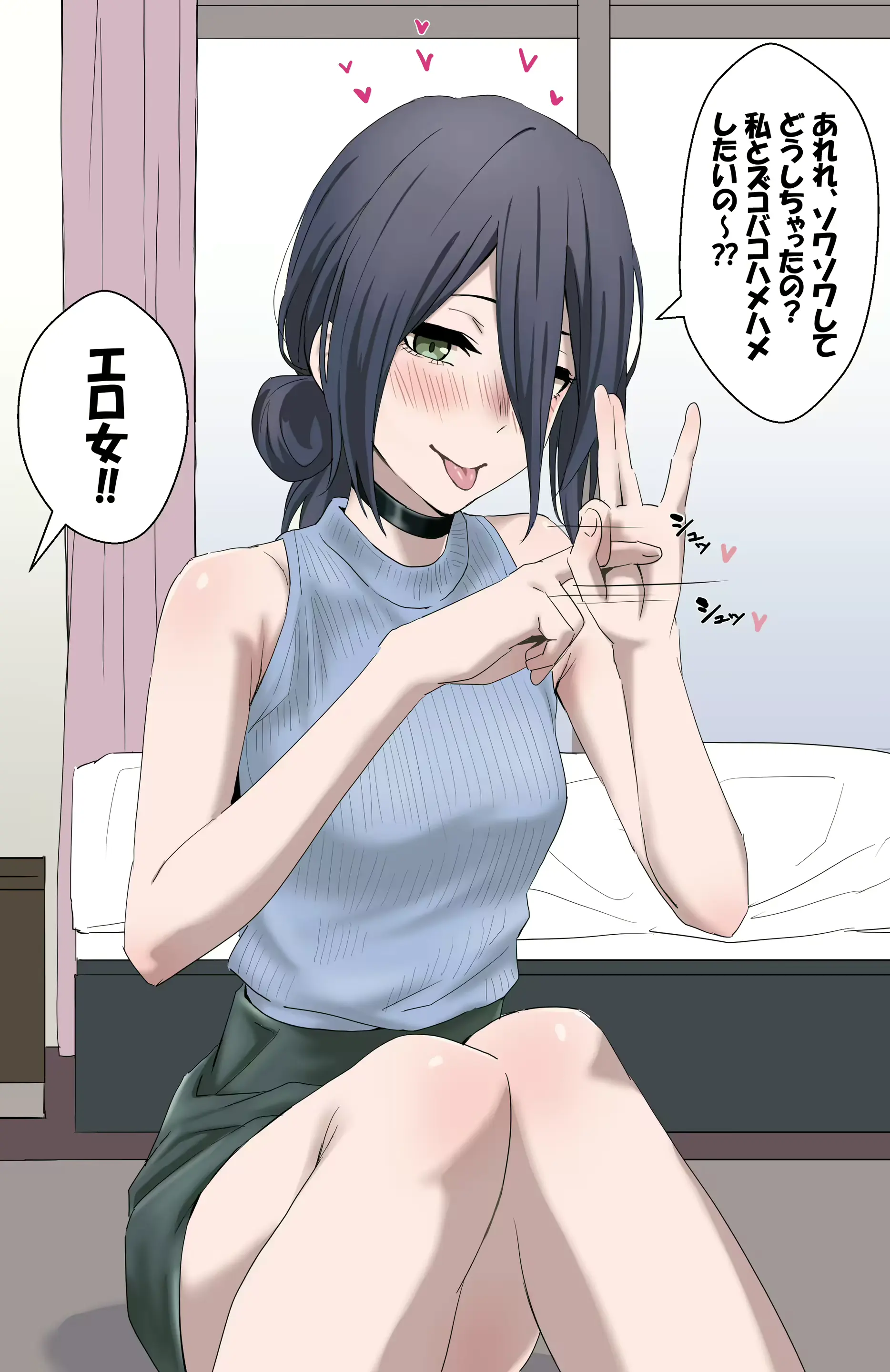 웹툰 이미지 39