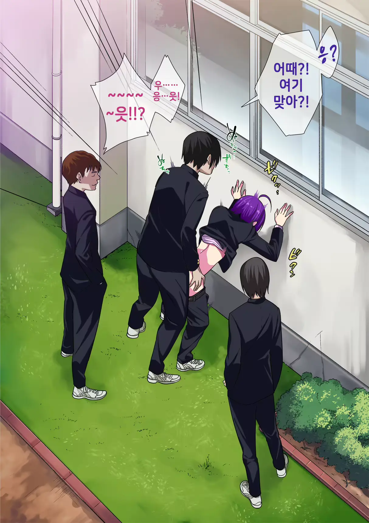웹툰 이미지 62
