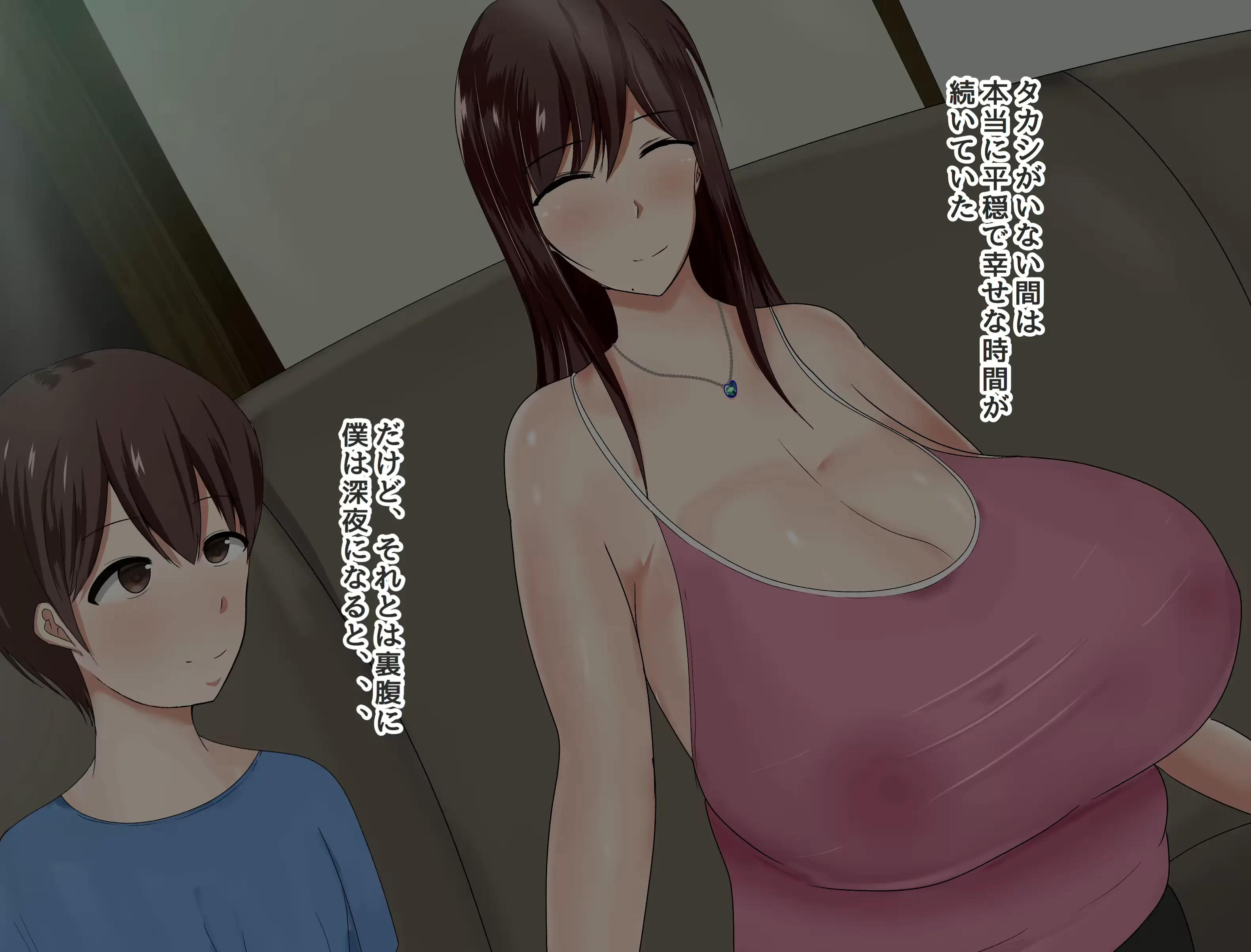 웹툰 이미지 146