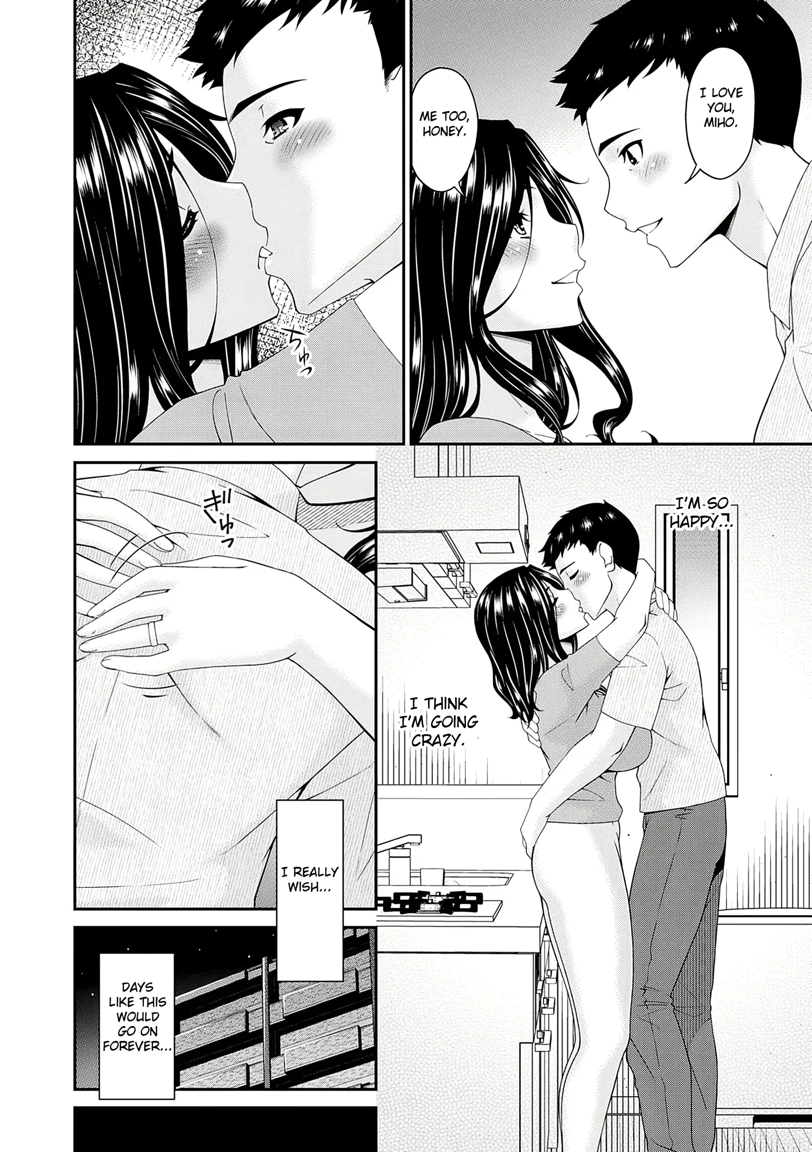 웹툰 이미지 29