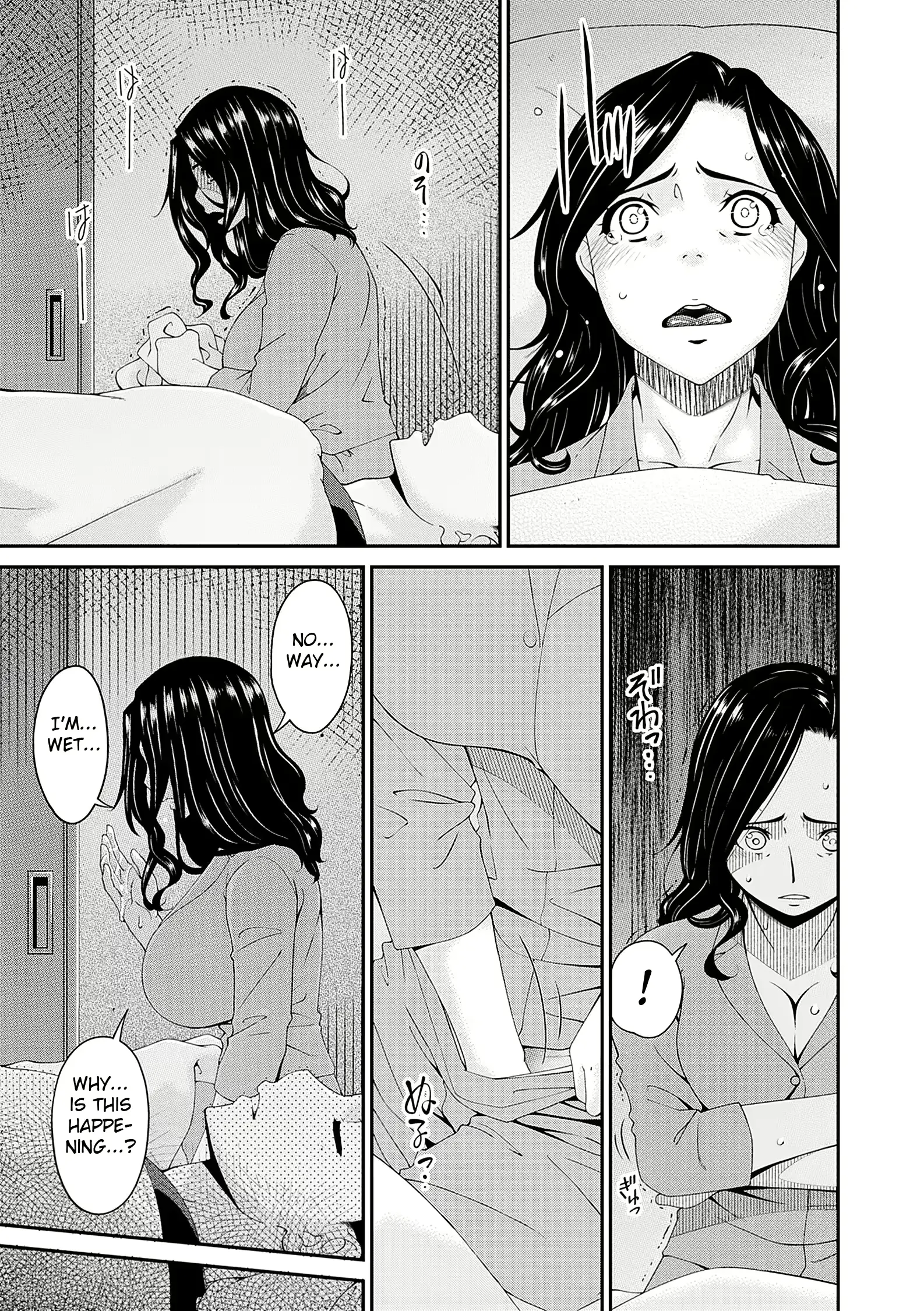 웹툰 이미지 42