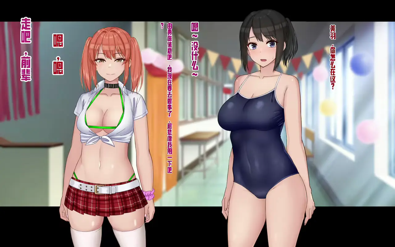 웹툰 이미지 92