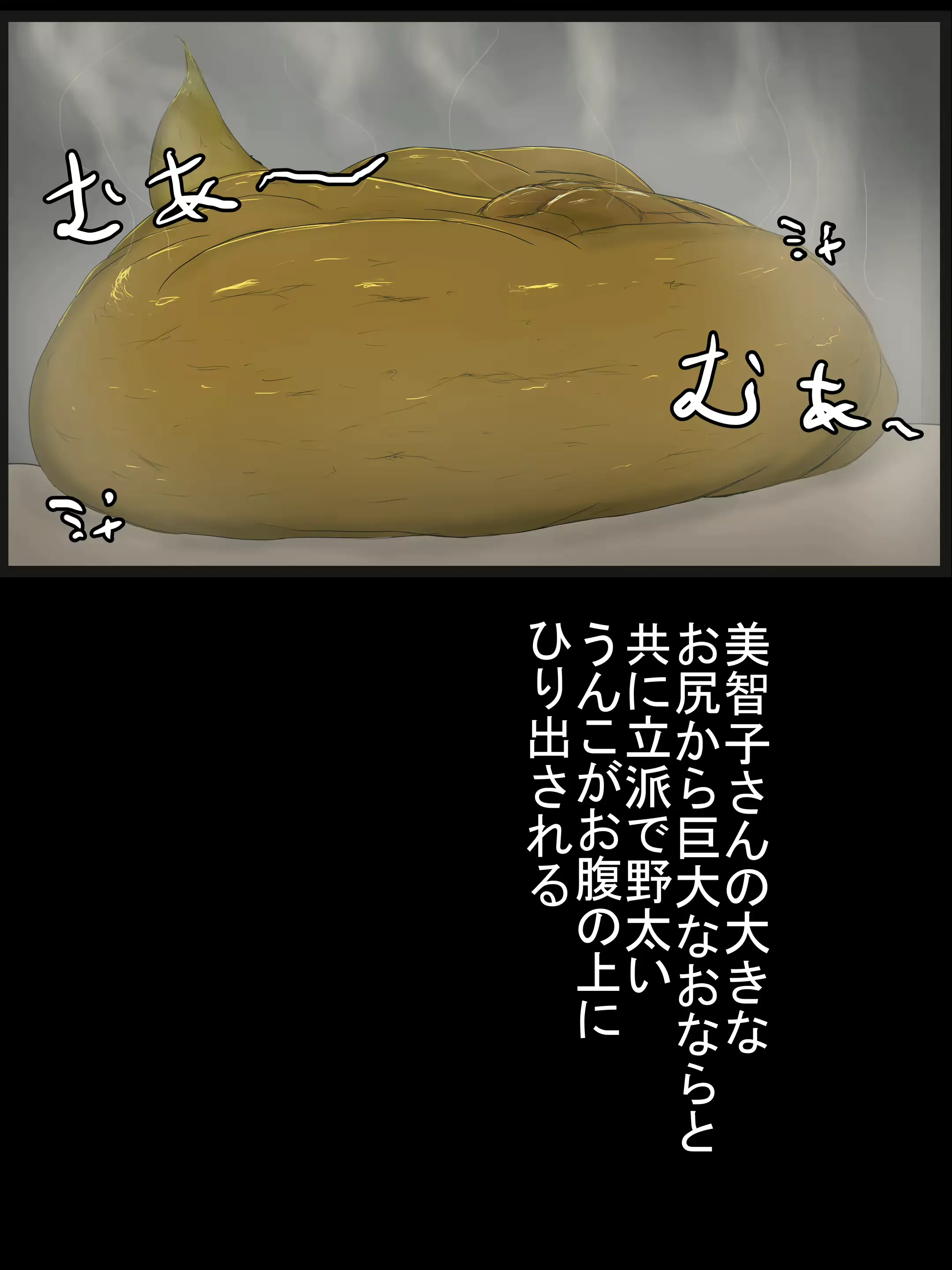 웹툰 이미지 41