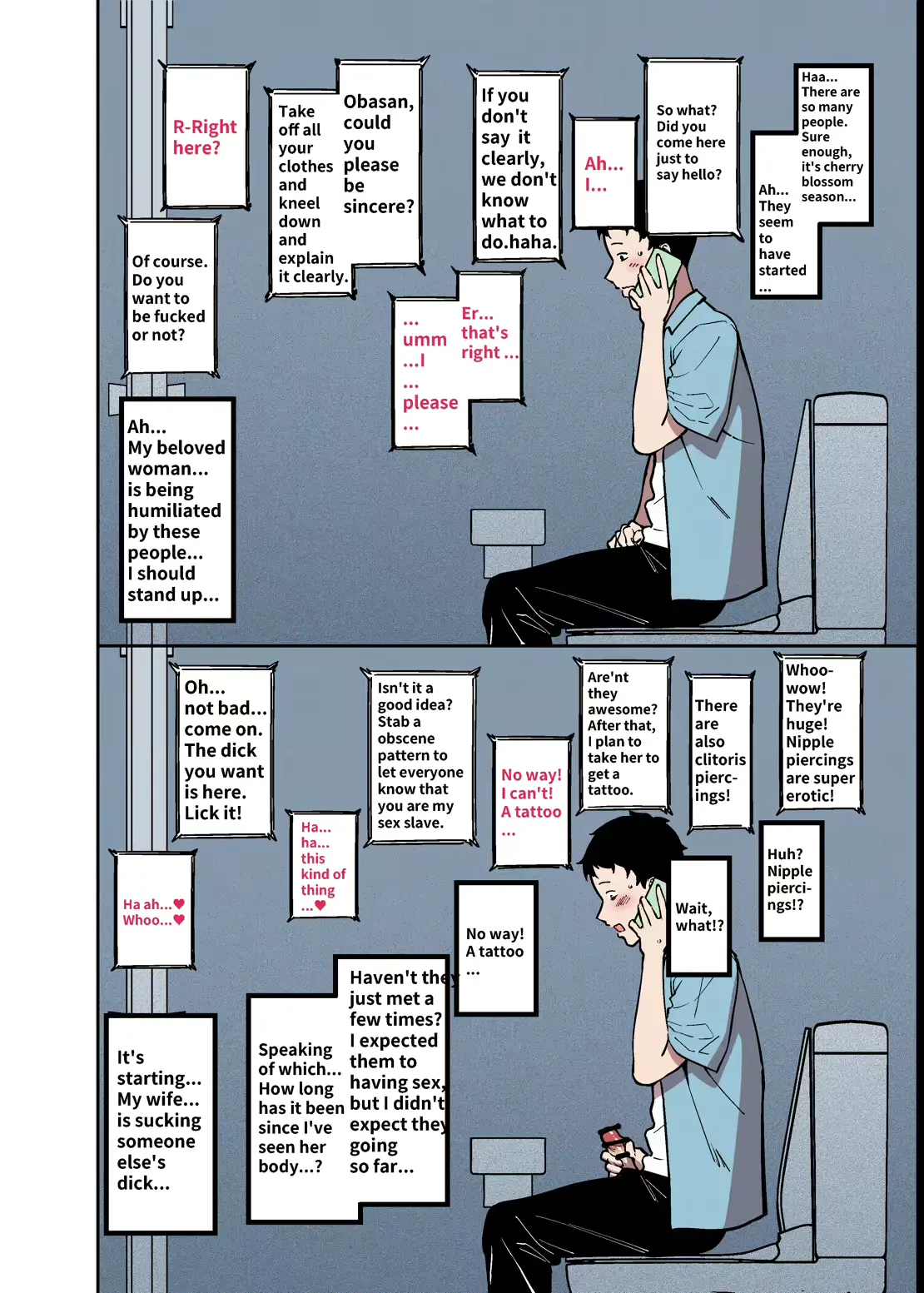 웹툰 이미지 5