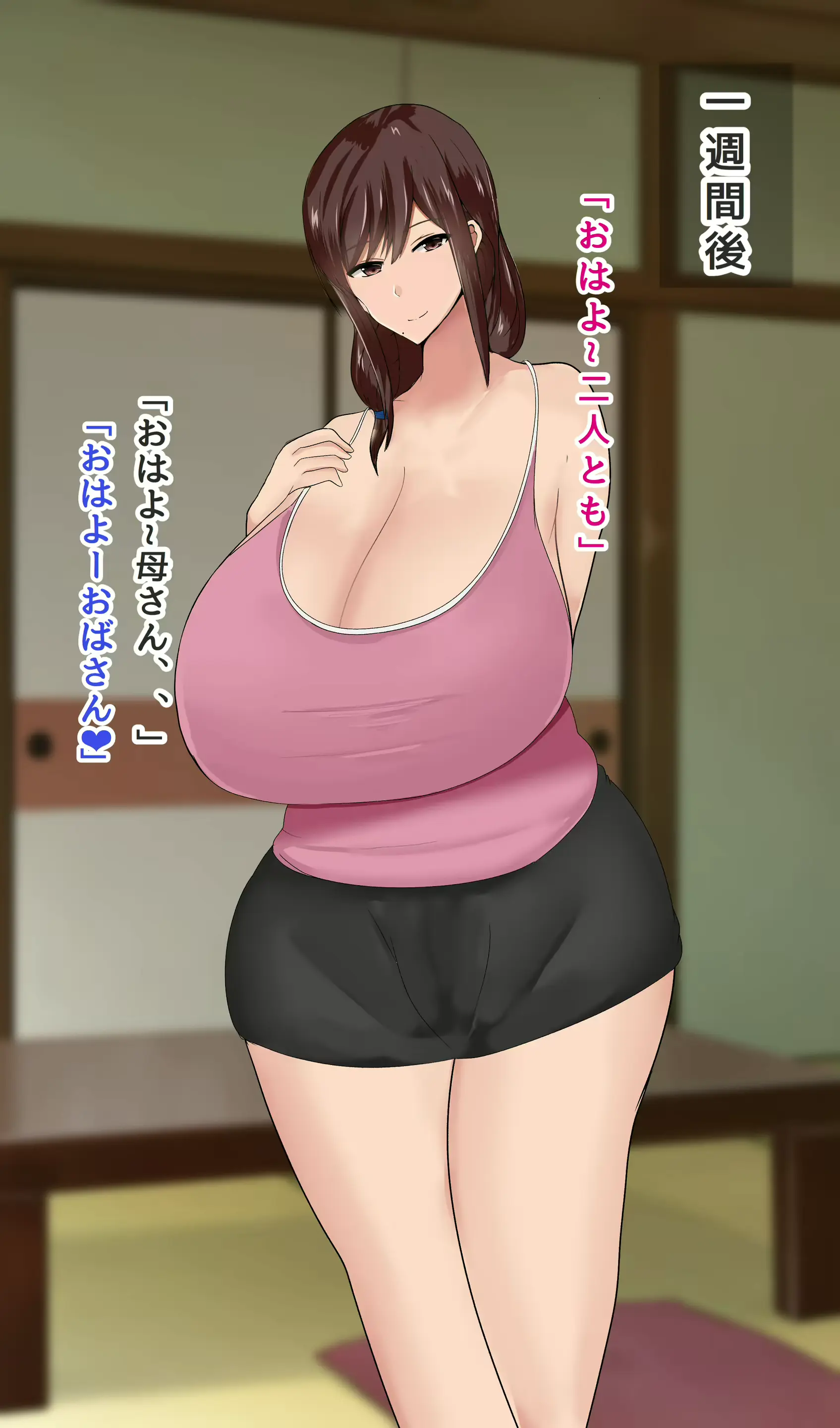 웹툰 이미지 53