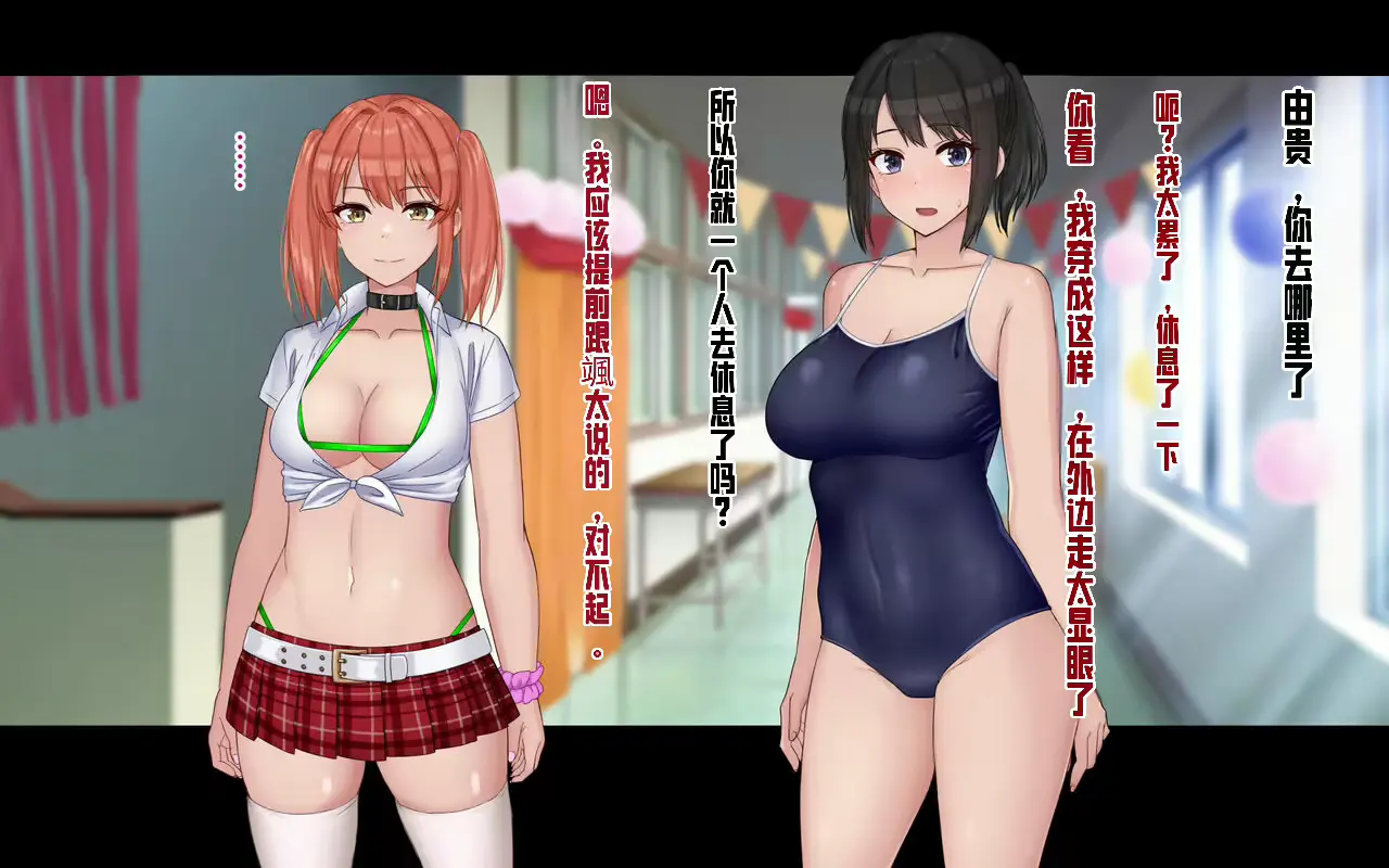 웹툰 이미지 91
