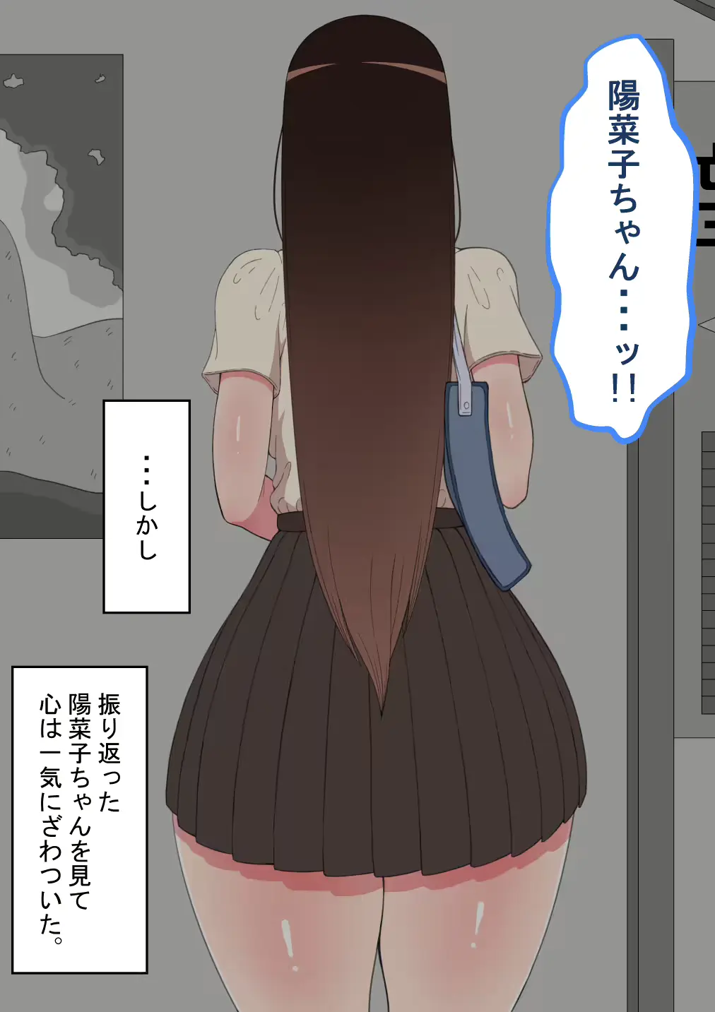 웹툰 이미지 131