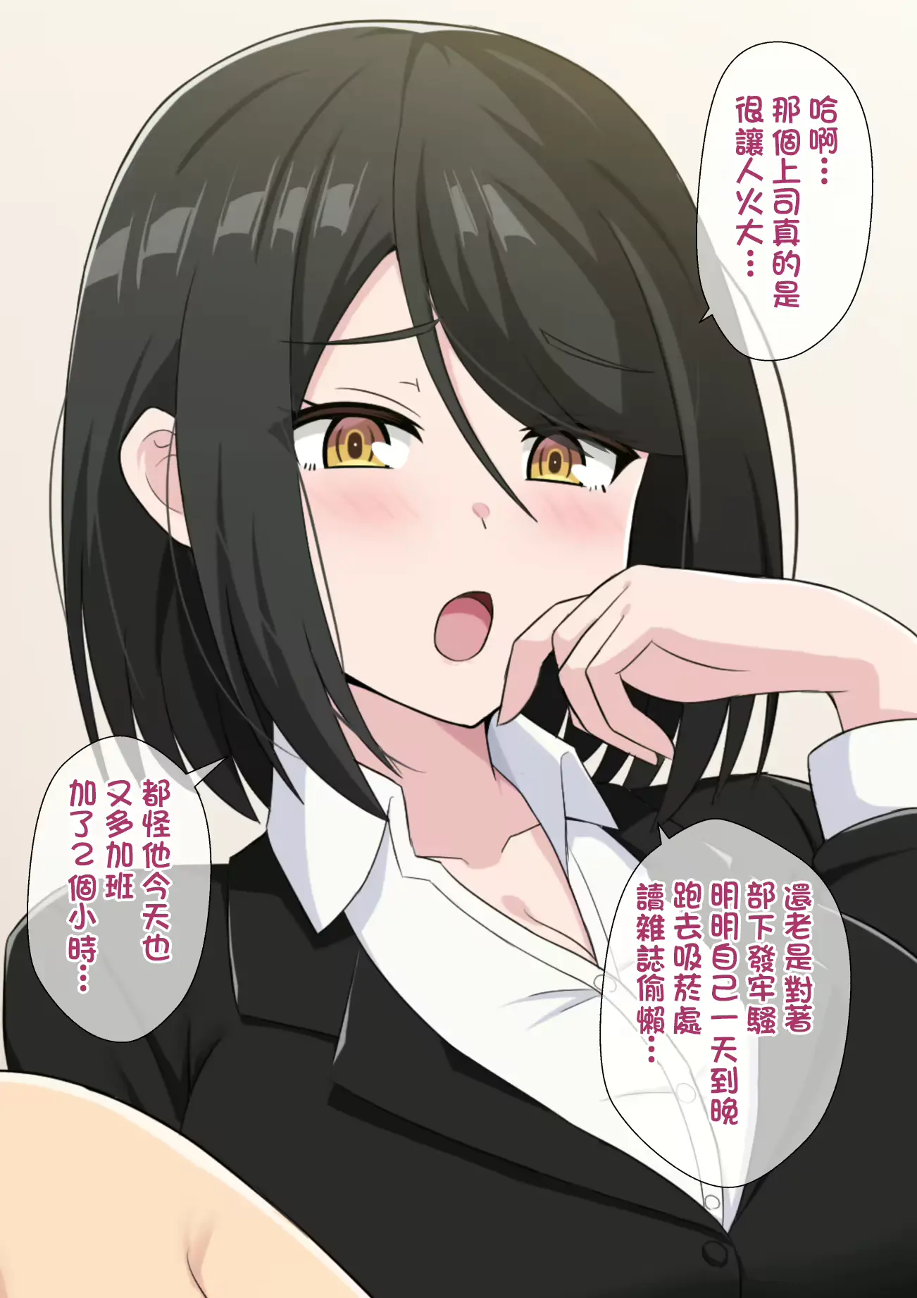 웹툰 이미지 98