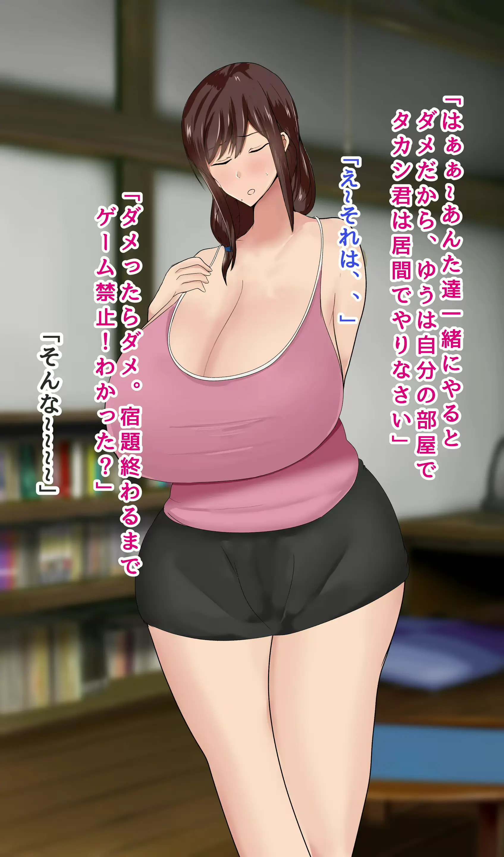 웹툰 이미지 60