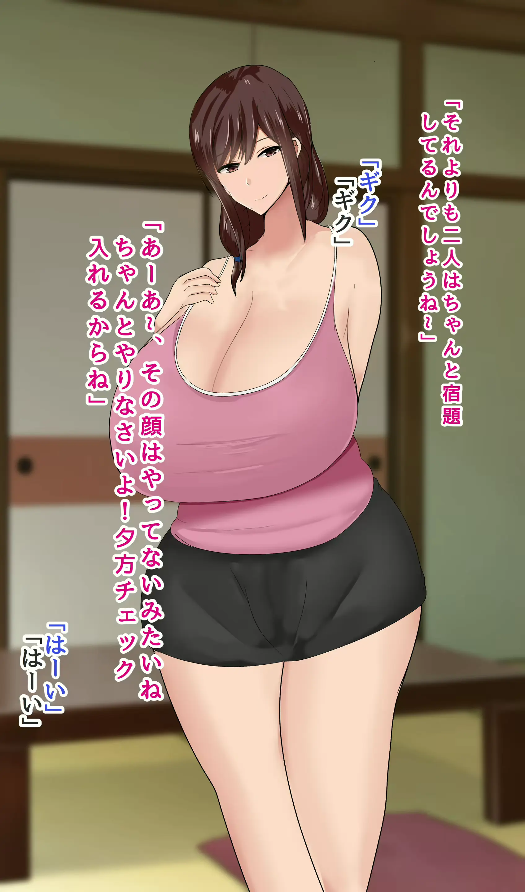 웹툰 이미지 56