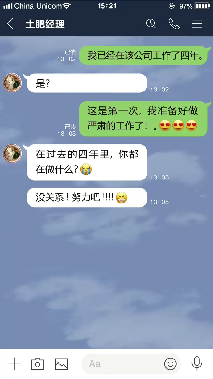 웹툰 이미지 31