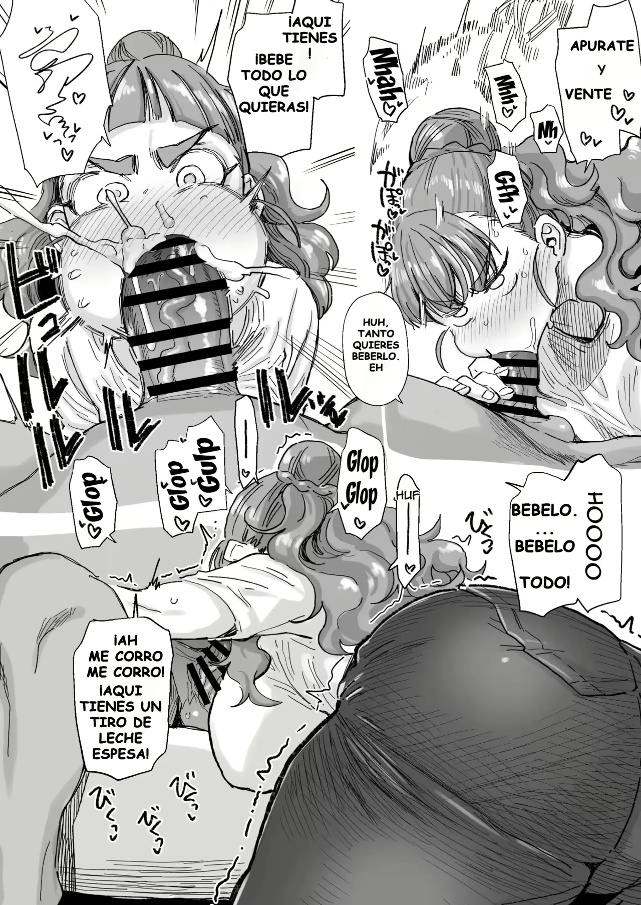 웹툰 이미지 2