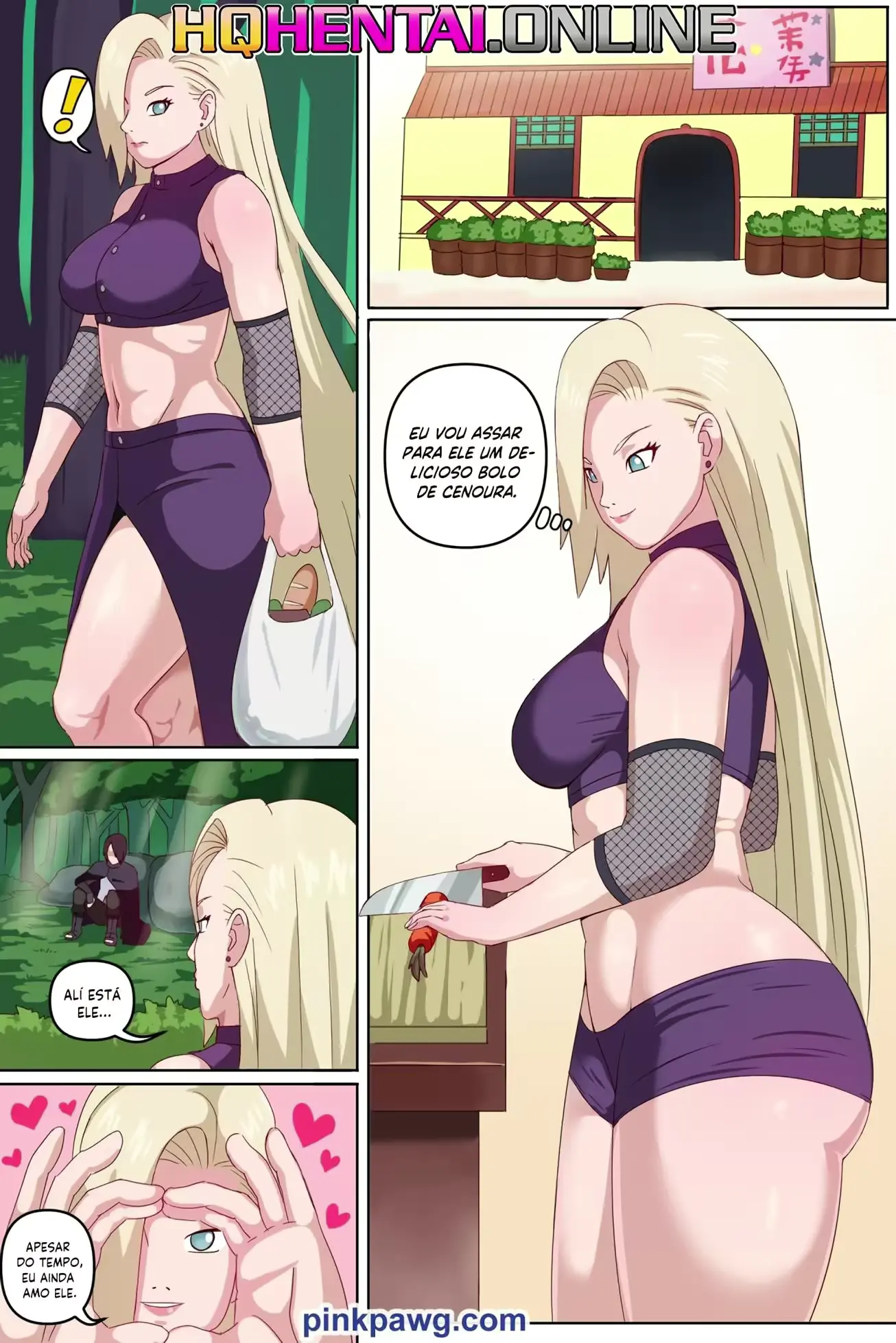 웹툰 이미지 162