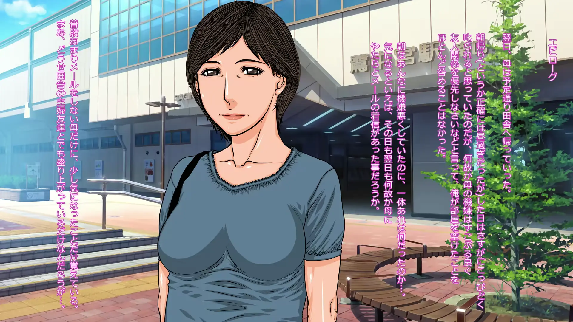 웹툰 이미지 103