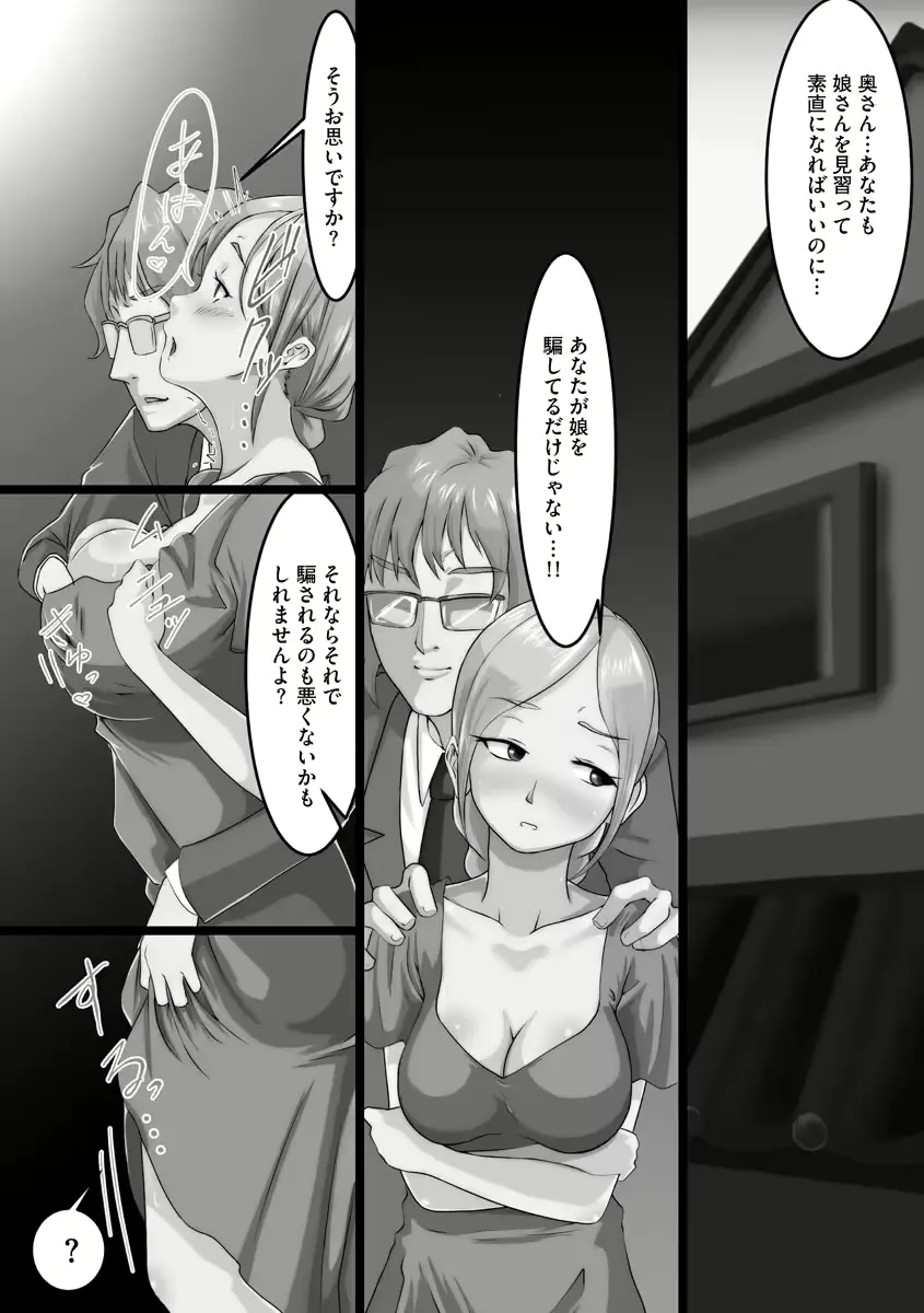 웹툰 이미지 100