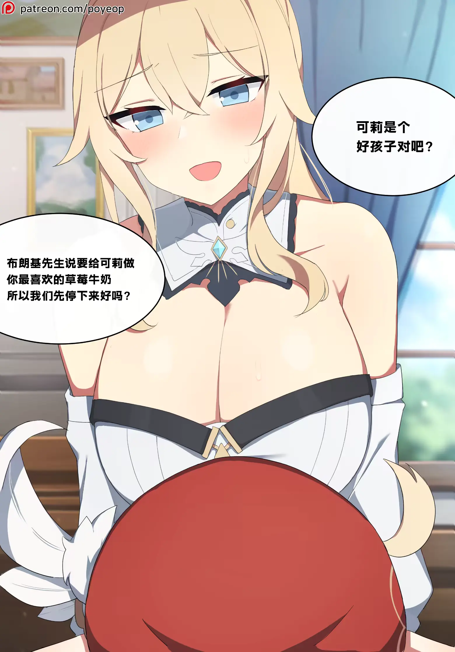 웹툰 이미지 0