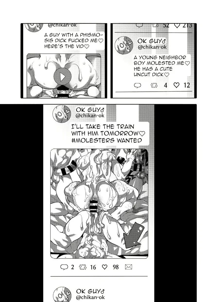 웹툰 이미지 54