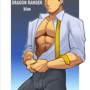 Dragon Ranger Ao Hen + Aka Hen Bangai | Dragon Ranger Blue Prologue