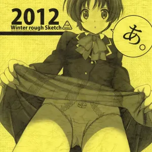A. 2012 Winter Rough Sketch