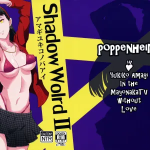 Shadow World II Amagi Yukiko no Baai