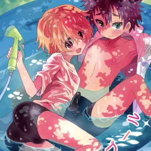 Natsu iro pool